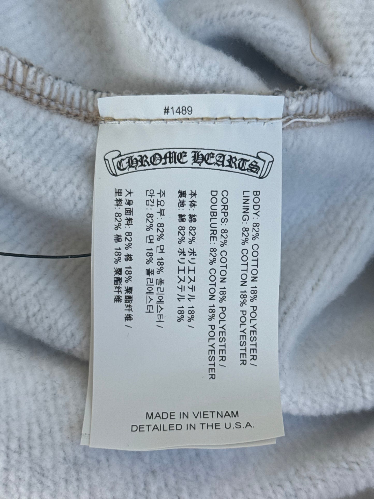 Chrome Hearts Nike NOCTA Camouflage Horseshoe Logo Hoodie