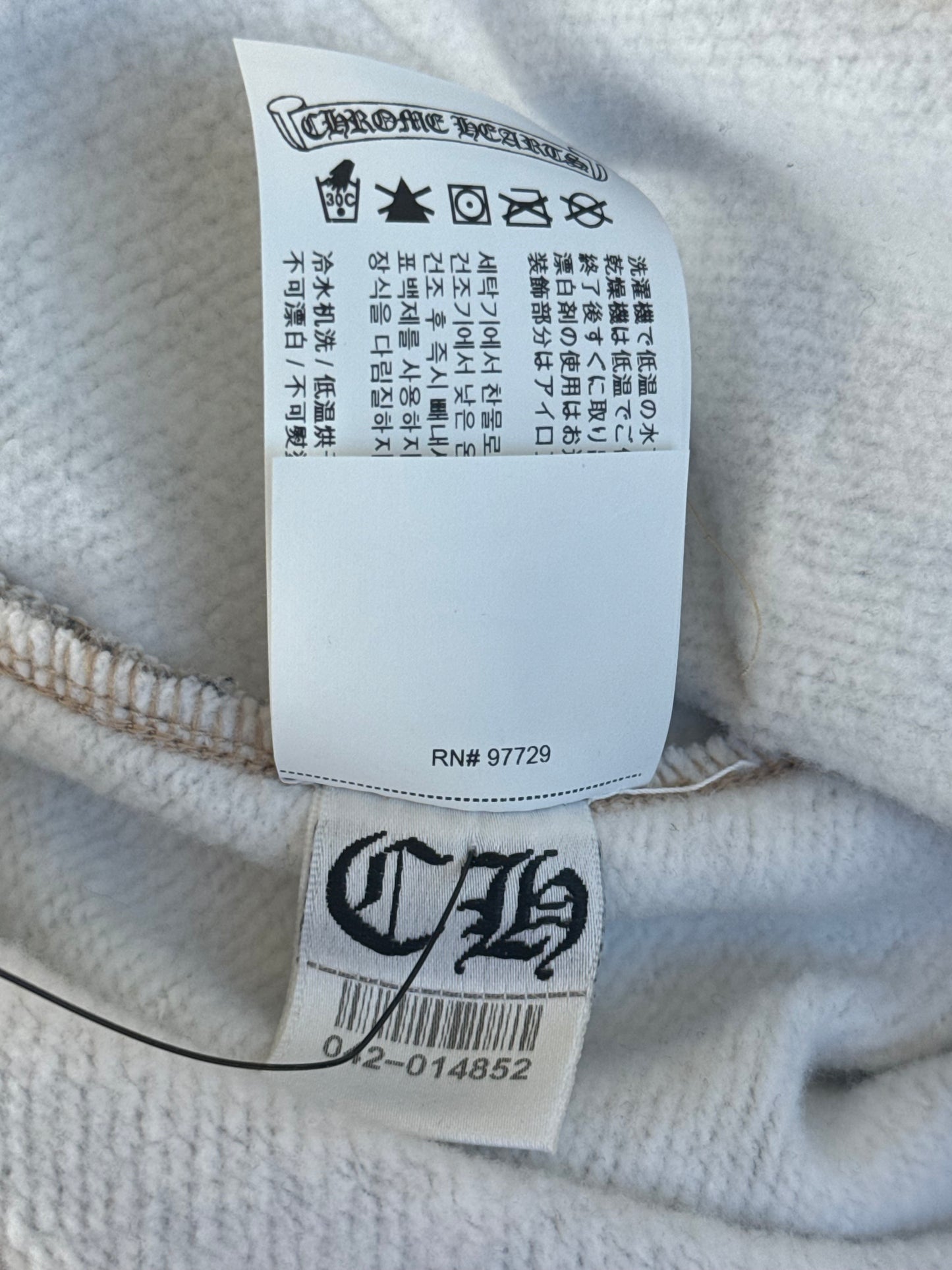 Chrome Hearts Nike NOCTA Camouflage Horseshoe Logo Hoodie