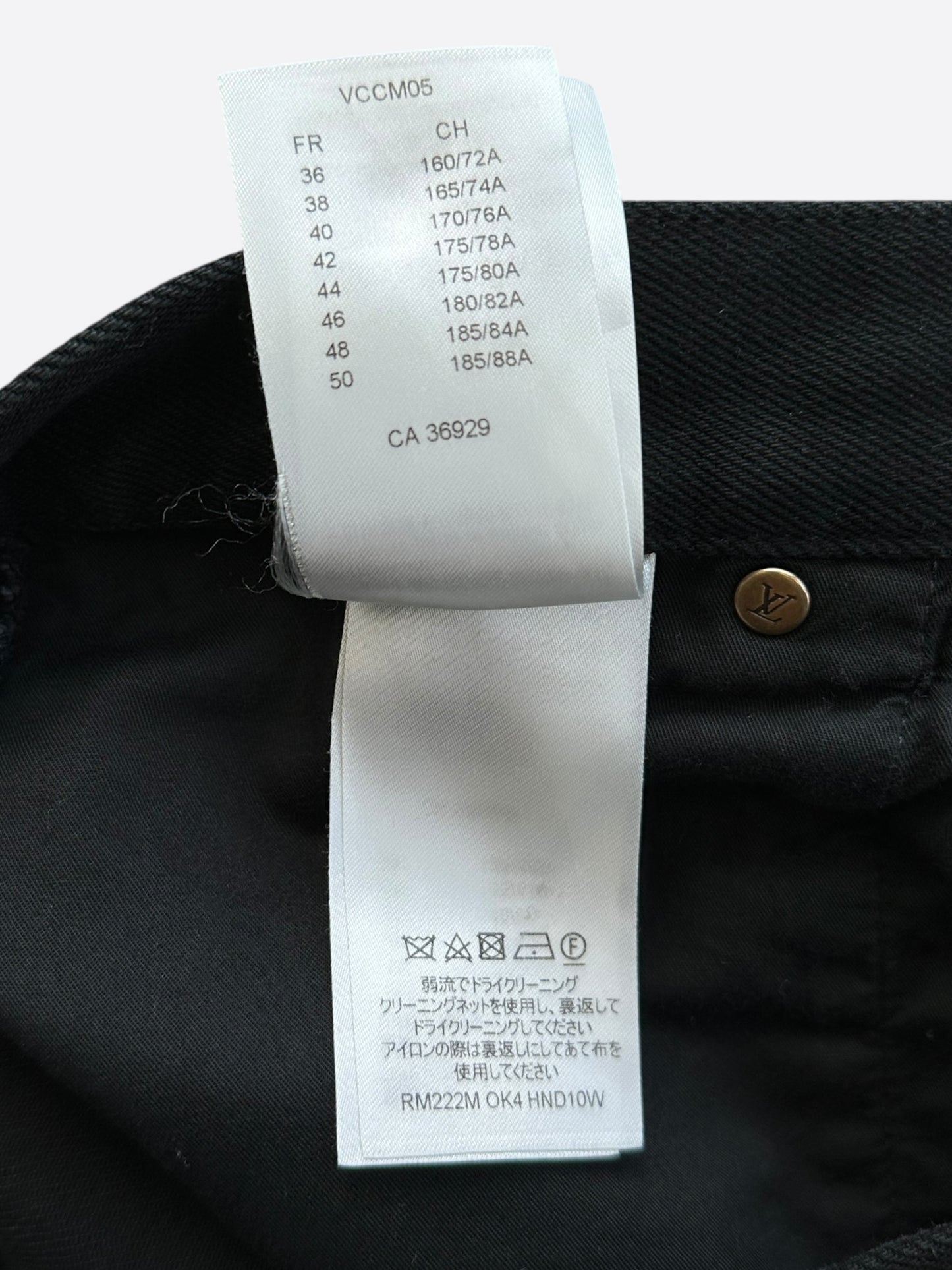Louis Vuitton Black Monogram Carpenter Pants