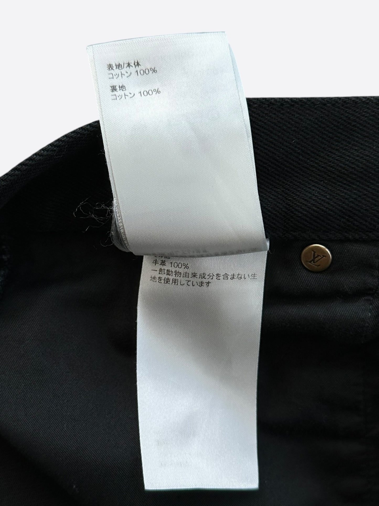 Louis Vuitton Black Monogram Carpenter Pants