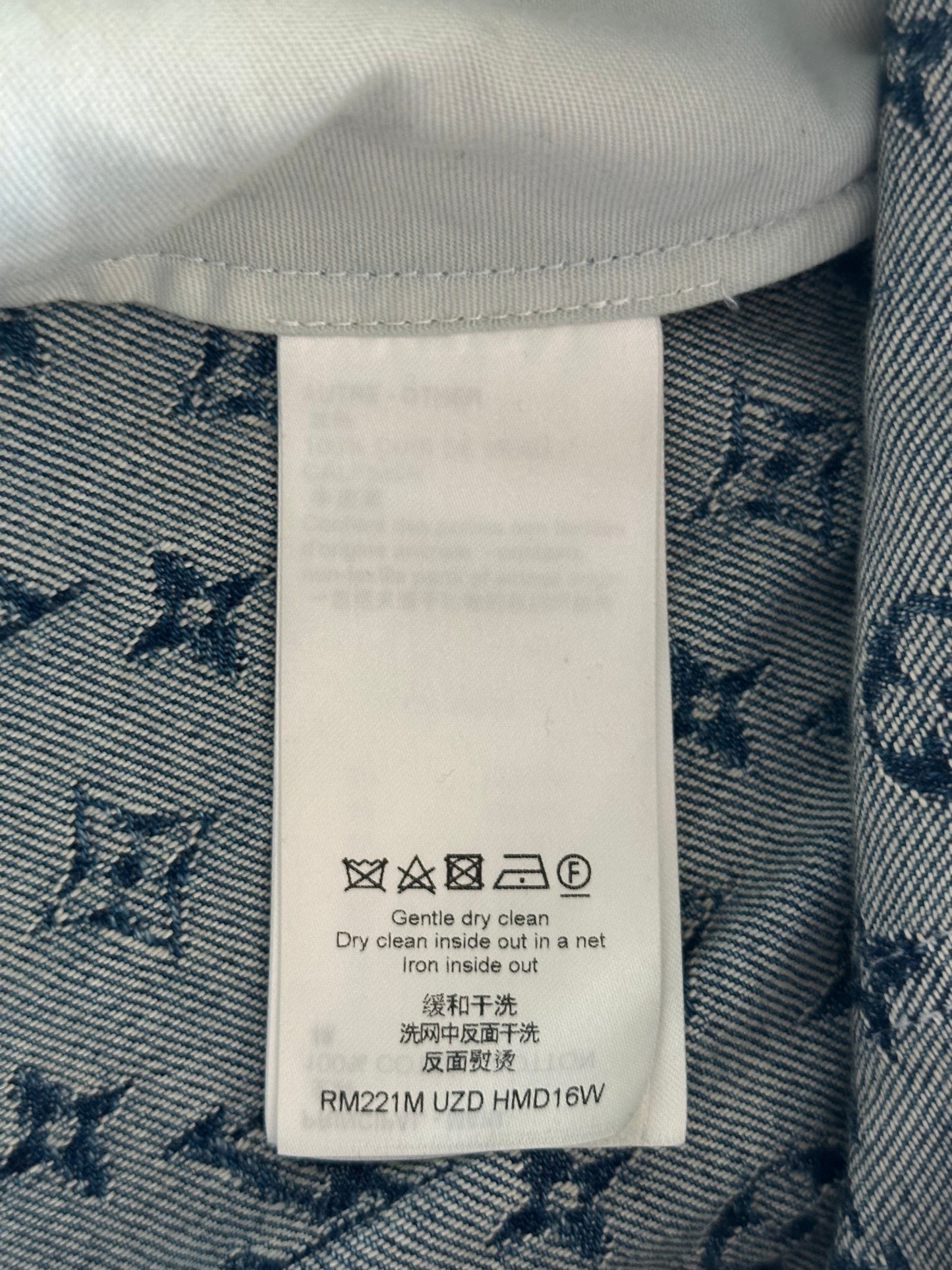 Louis Vuitton Nigo Blue Monogram Baggy Jeans