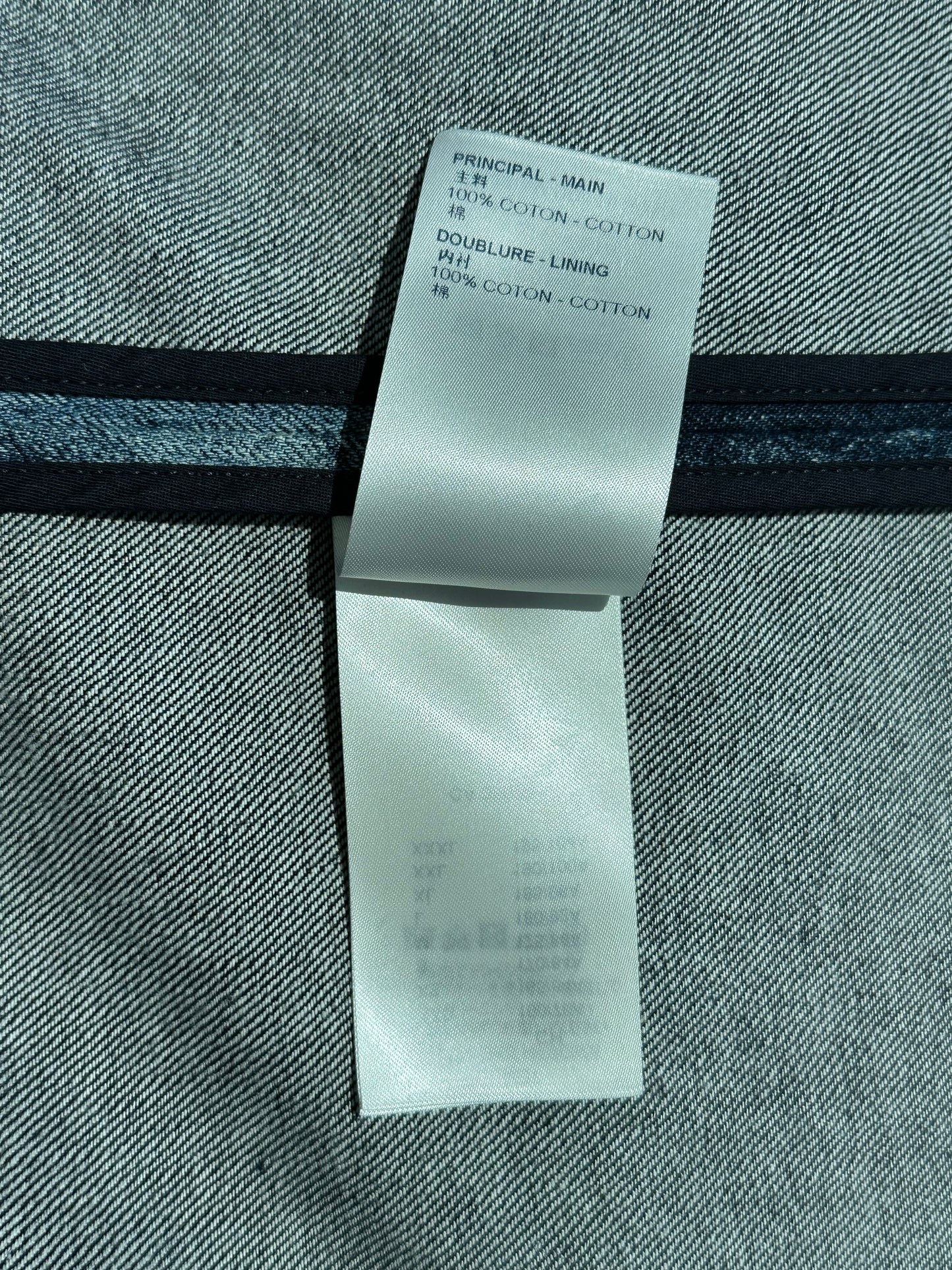 Louis Vuitton Blue Damier Salt Button Up Shirt