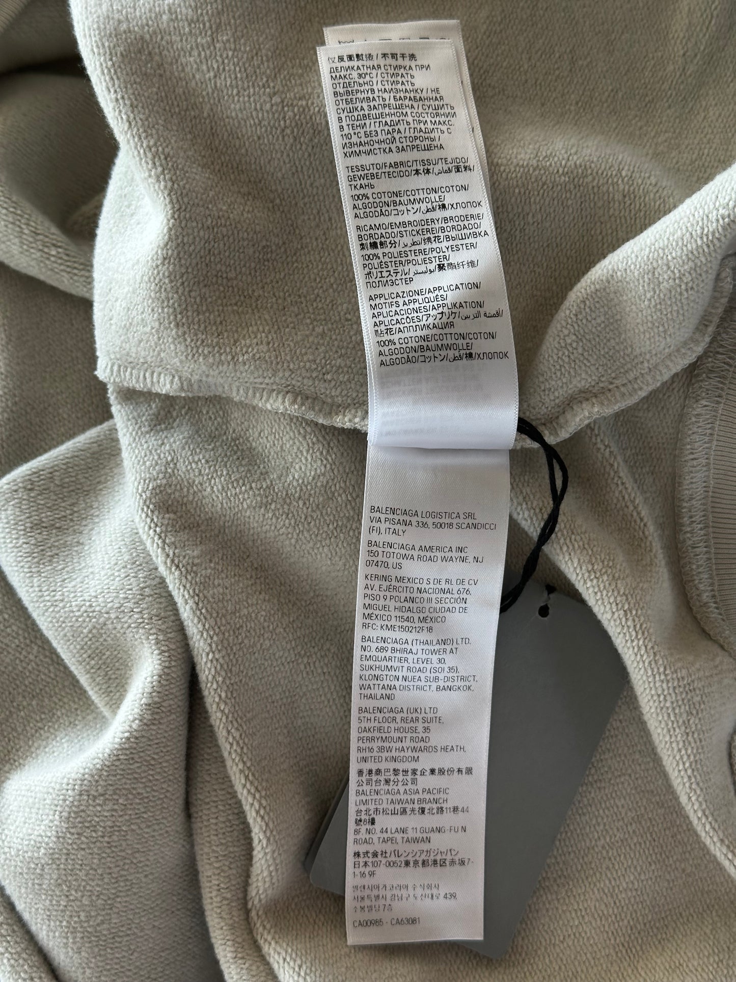 Balenciaga Grey & White Dallas Logo Hoodie