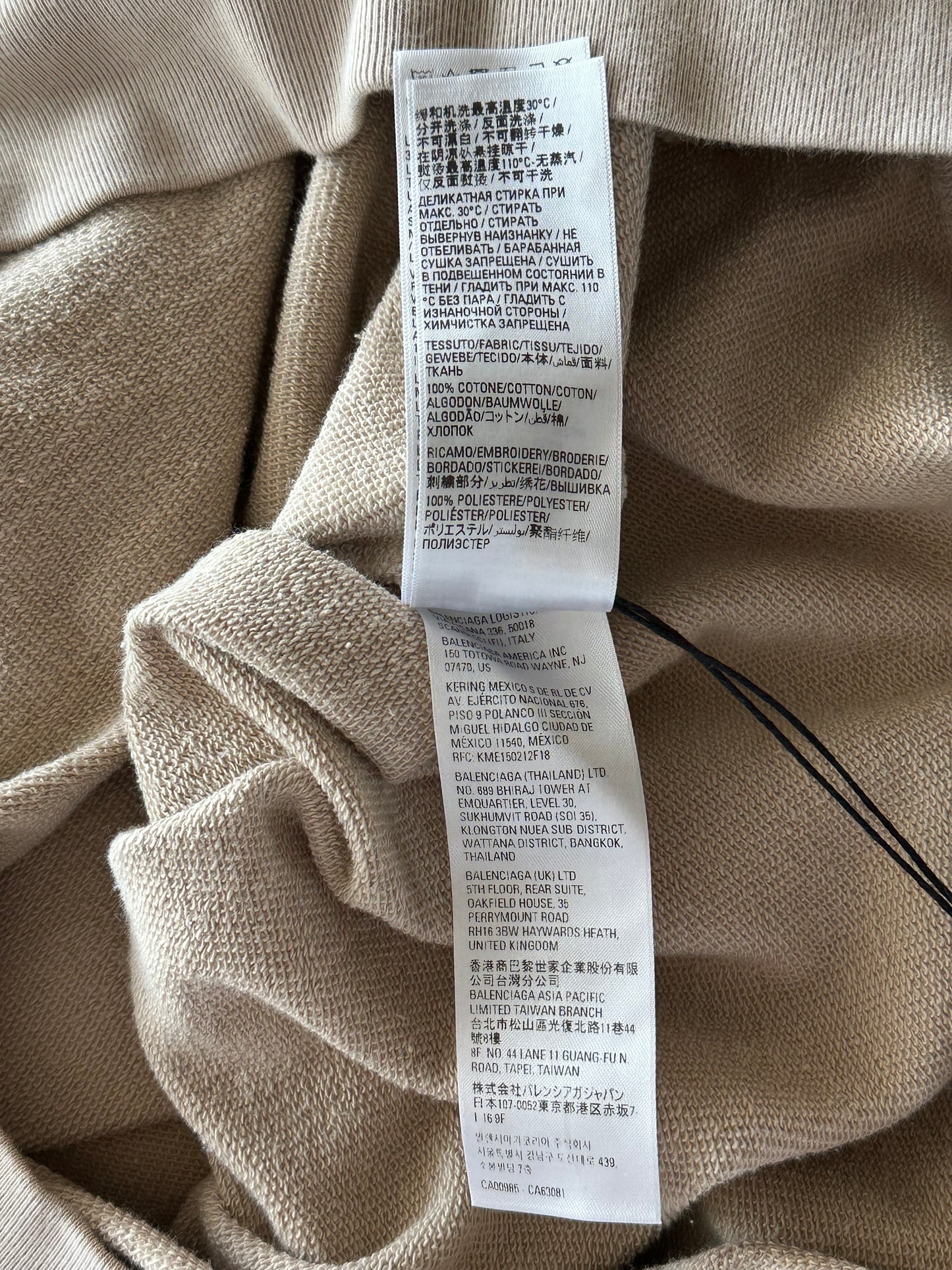 Balenciaga Beige & Black Embroidered BB Icon Logos Hoodie