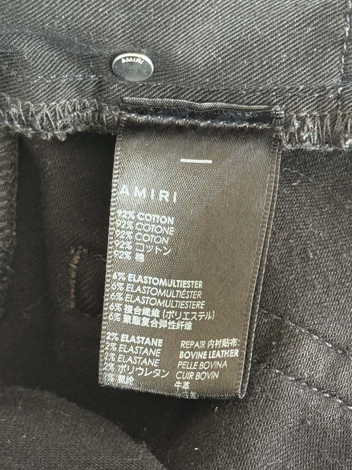 Amiri Black Patch MX1 Jeans