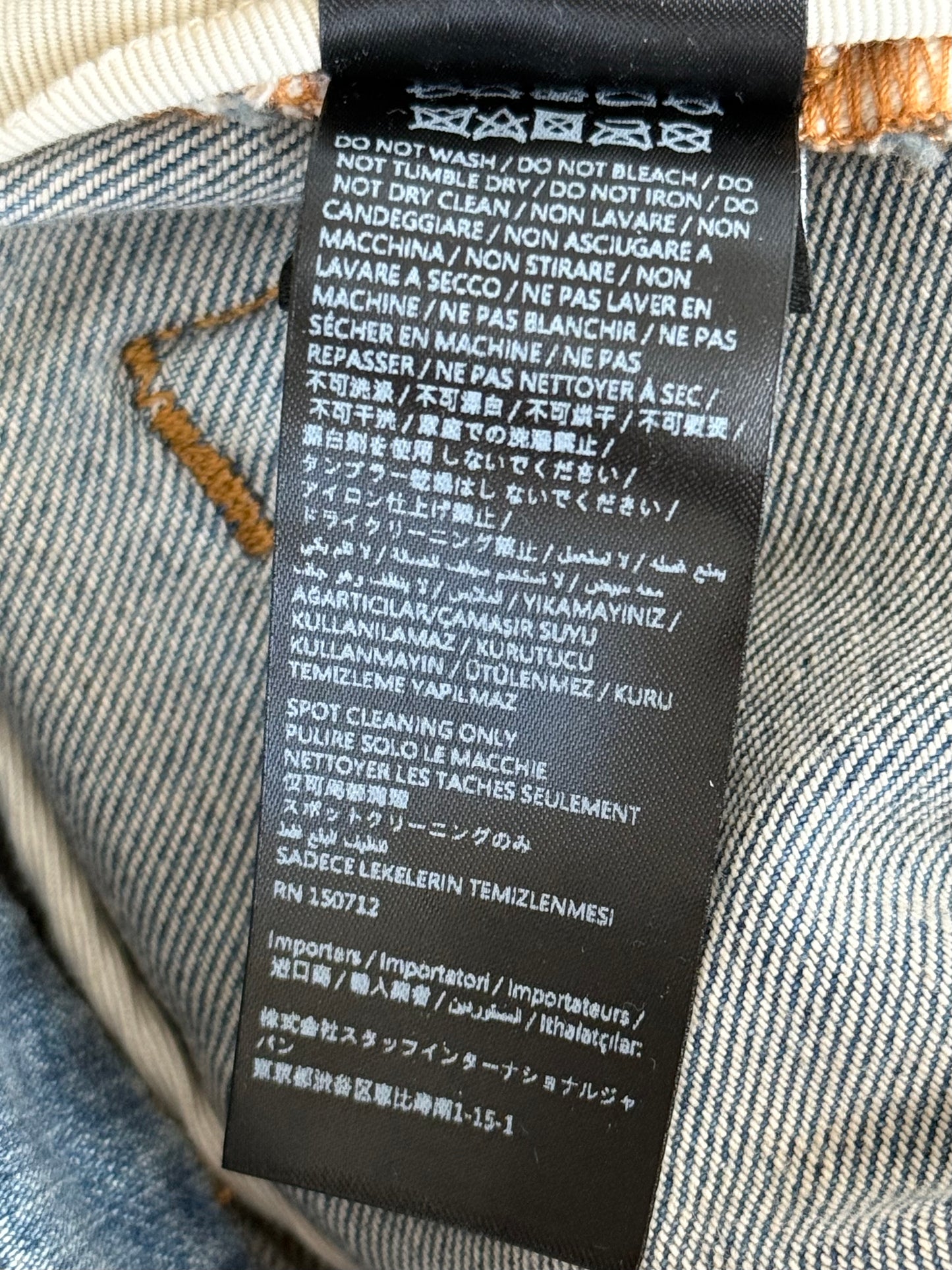Amiri Clay Indigo & Green Bandana Patch Thrasher Jeans