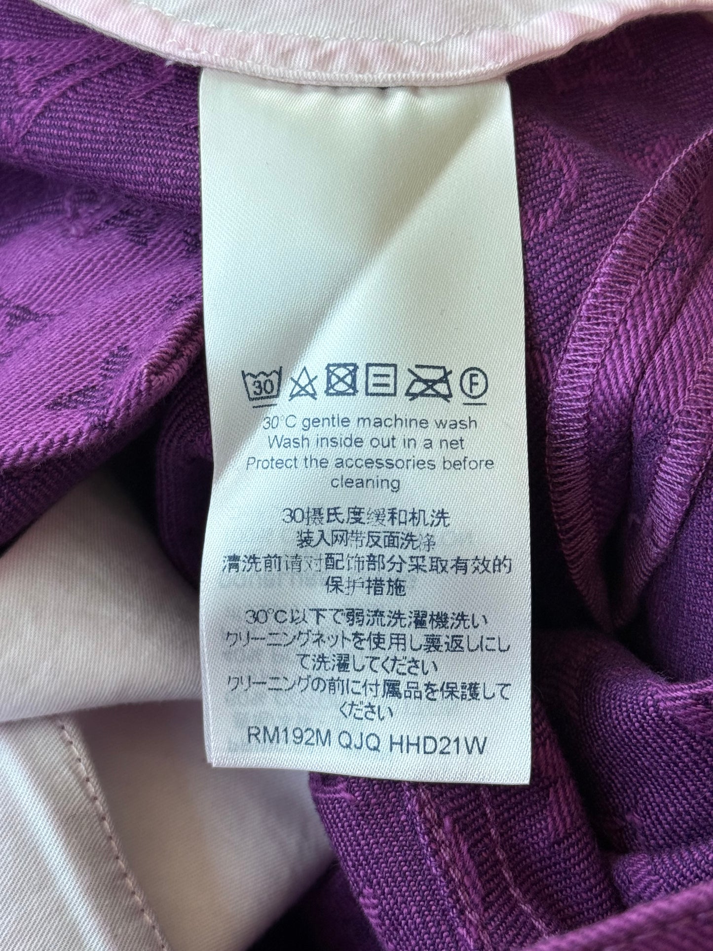 Louis Vuitton Purple Monogram Slim Jeans