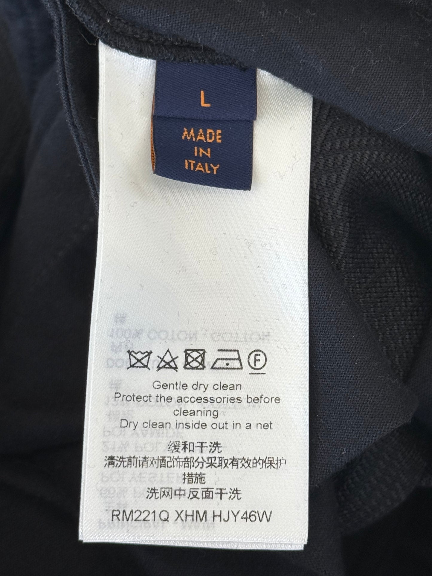 Louis Vuitton Black Monogram Trackpants