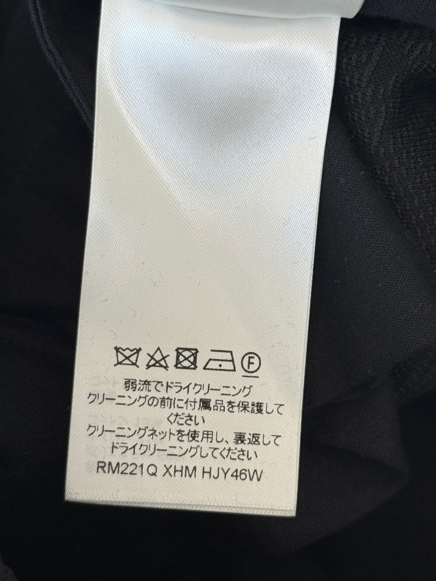 Louis Vuitton Black Monogram Trackpants
