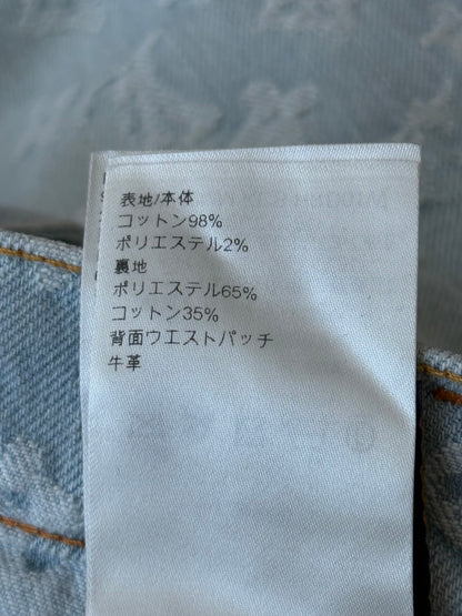 Louis Vuitton Tyler The Creator Blue Monogram Denim