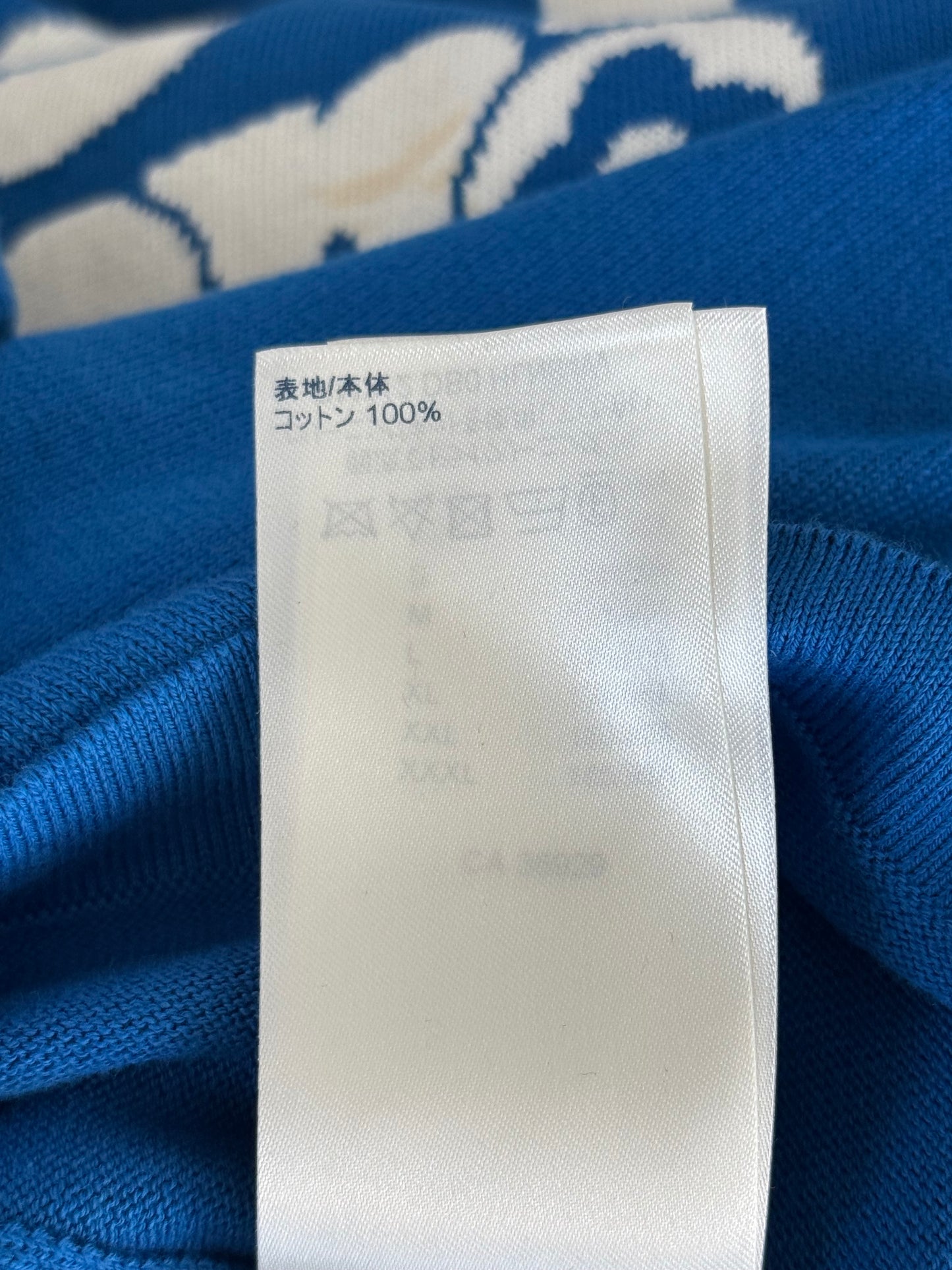 Louis Vuitton Blue & White Everyday Logo Intarsia T-Shirt