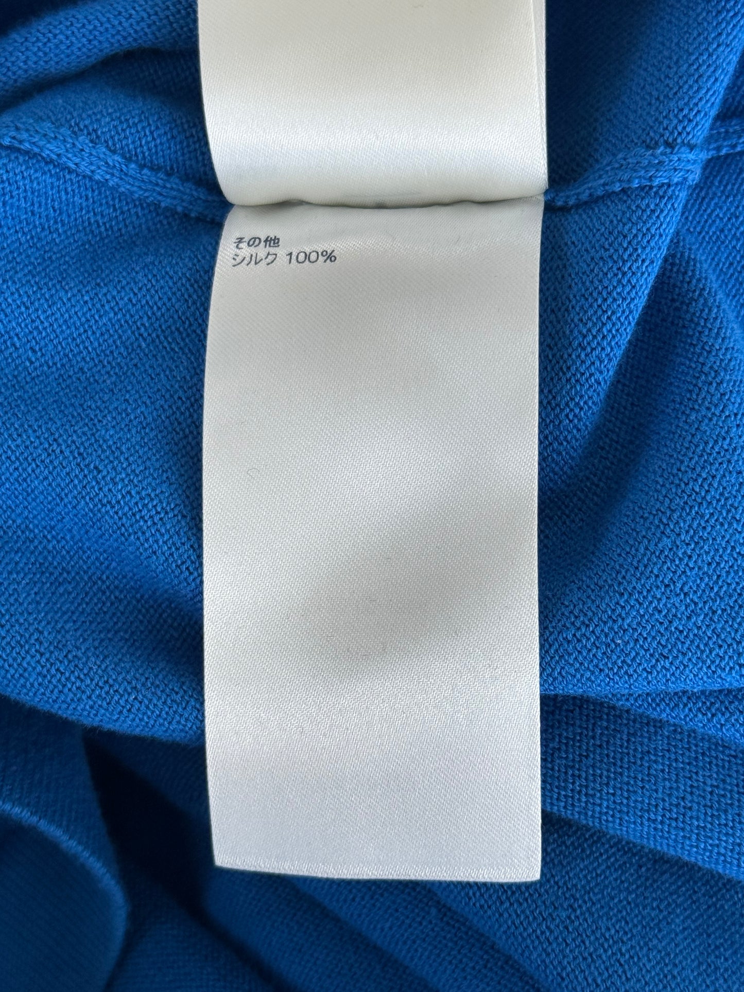 Louis Vuitton Blue & White Everyday Logo Intarsia T-Shirt