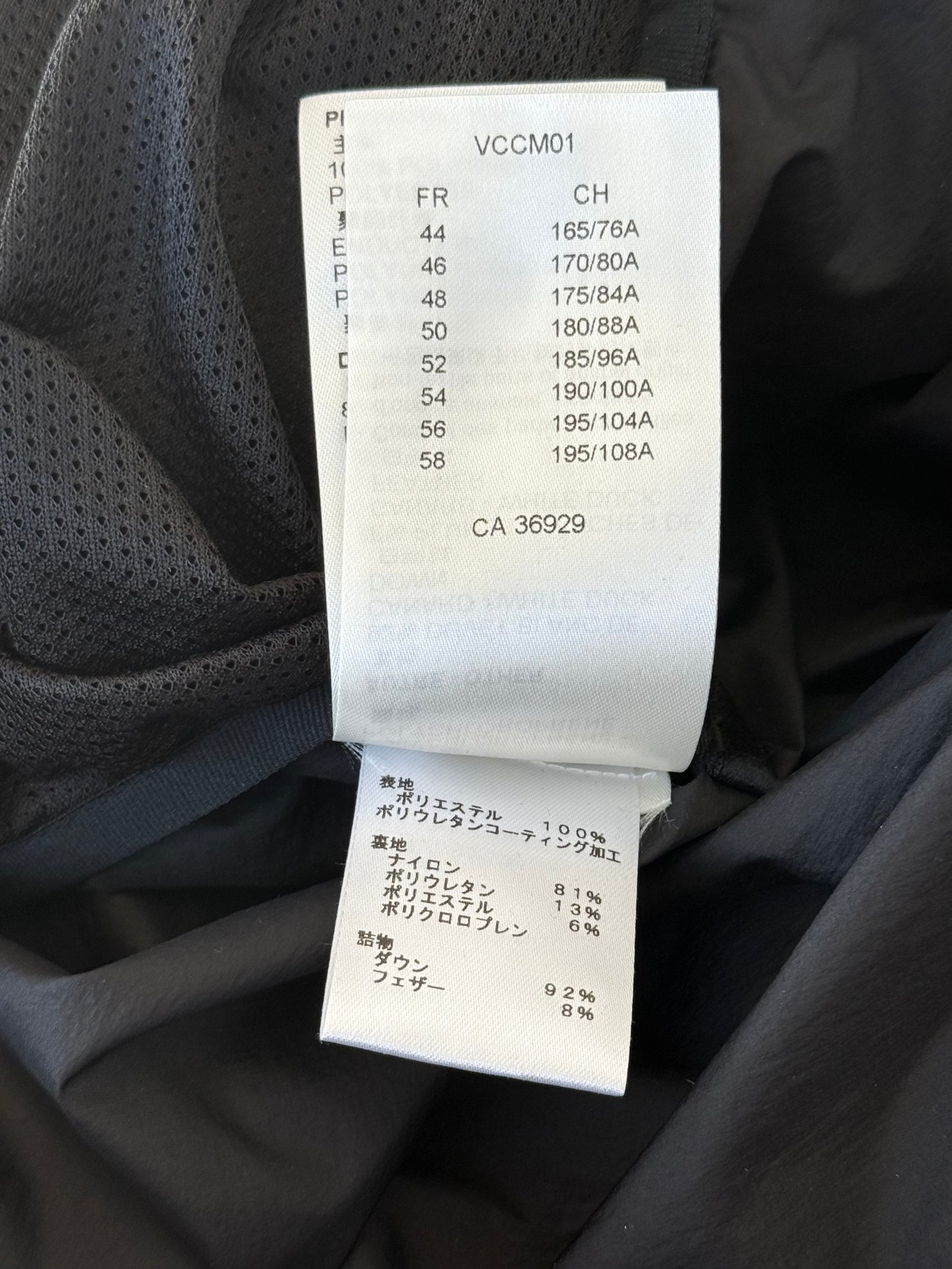 Louis Vuitton Black & Grey 2054 Monogram Heat Reflective Puffer Jacket