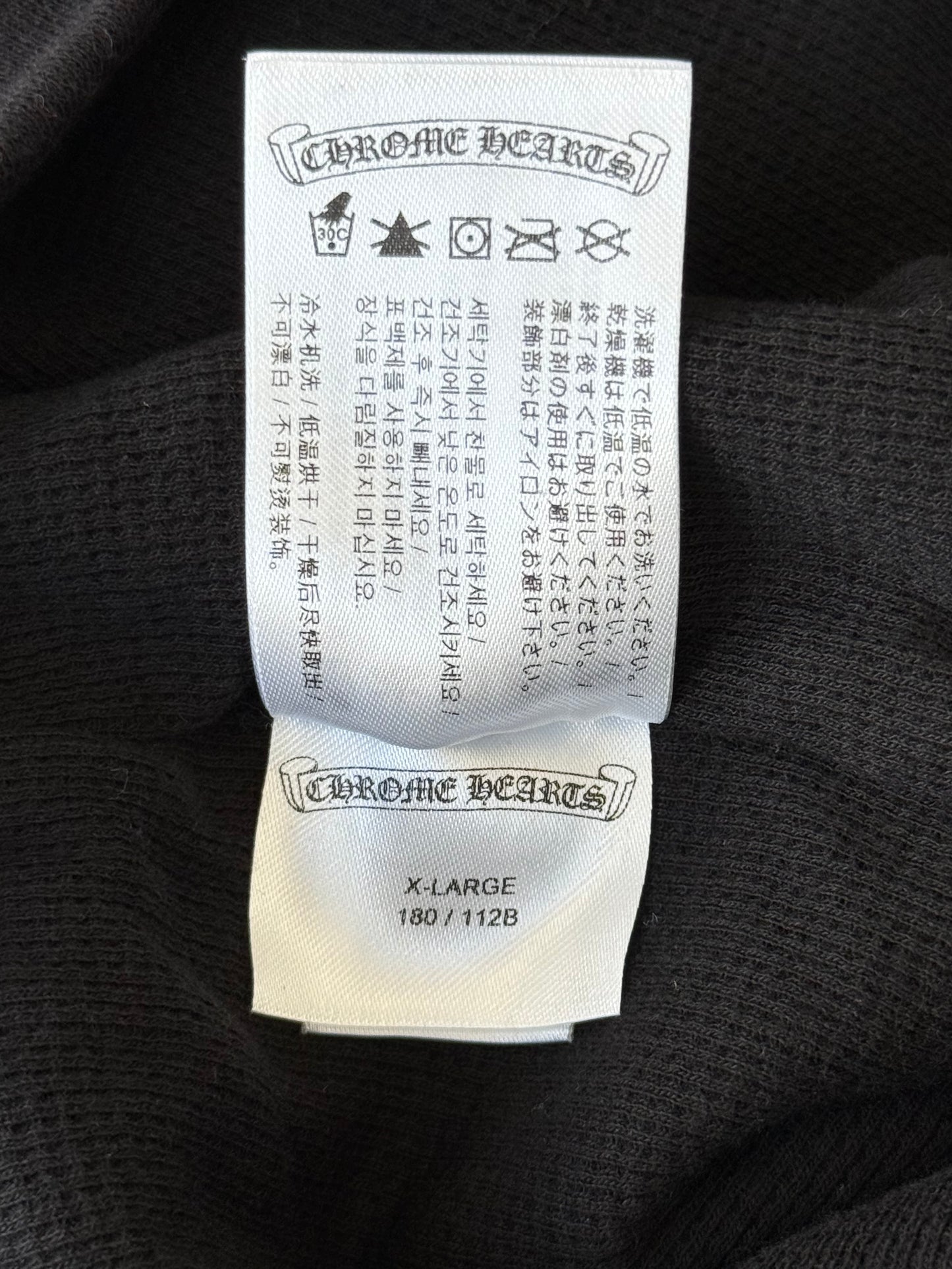 Chrome Hearts Black & White Script Logo Thermal Zip Up Hoodie