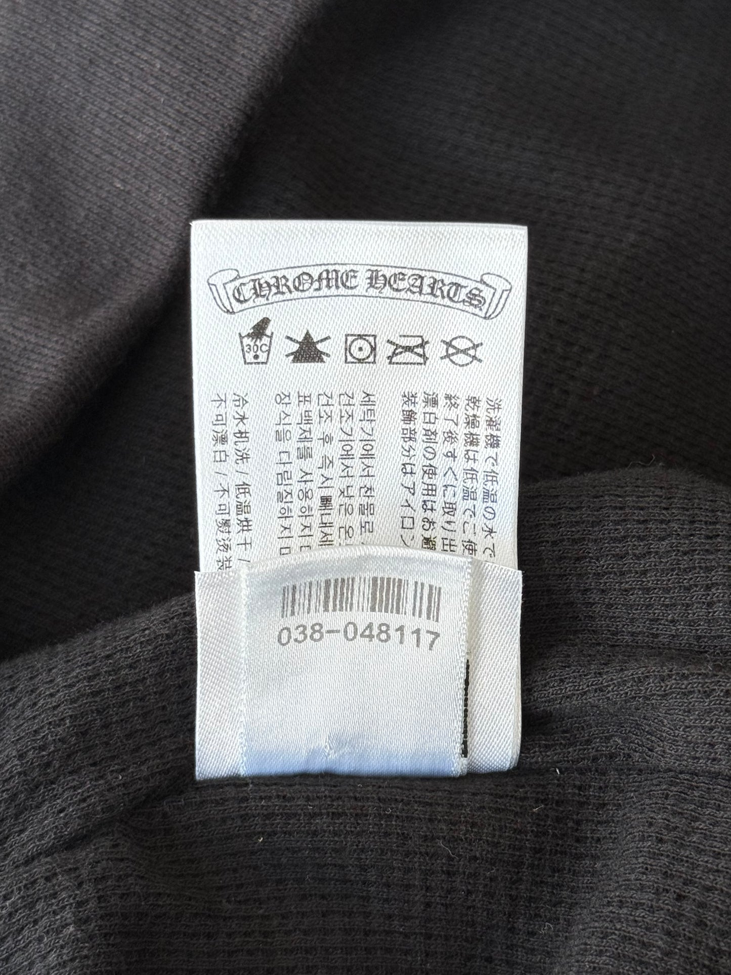 Chrome Hearts Black & White Script Logo Thermal Zip Up Hoodie
