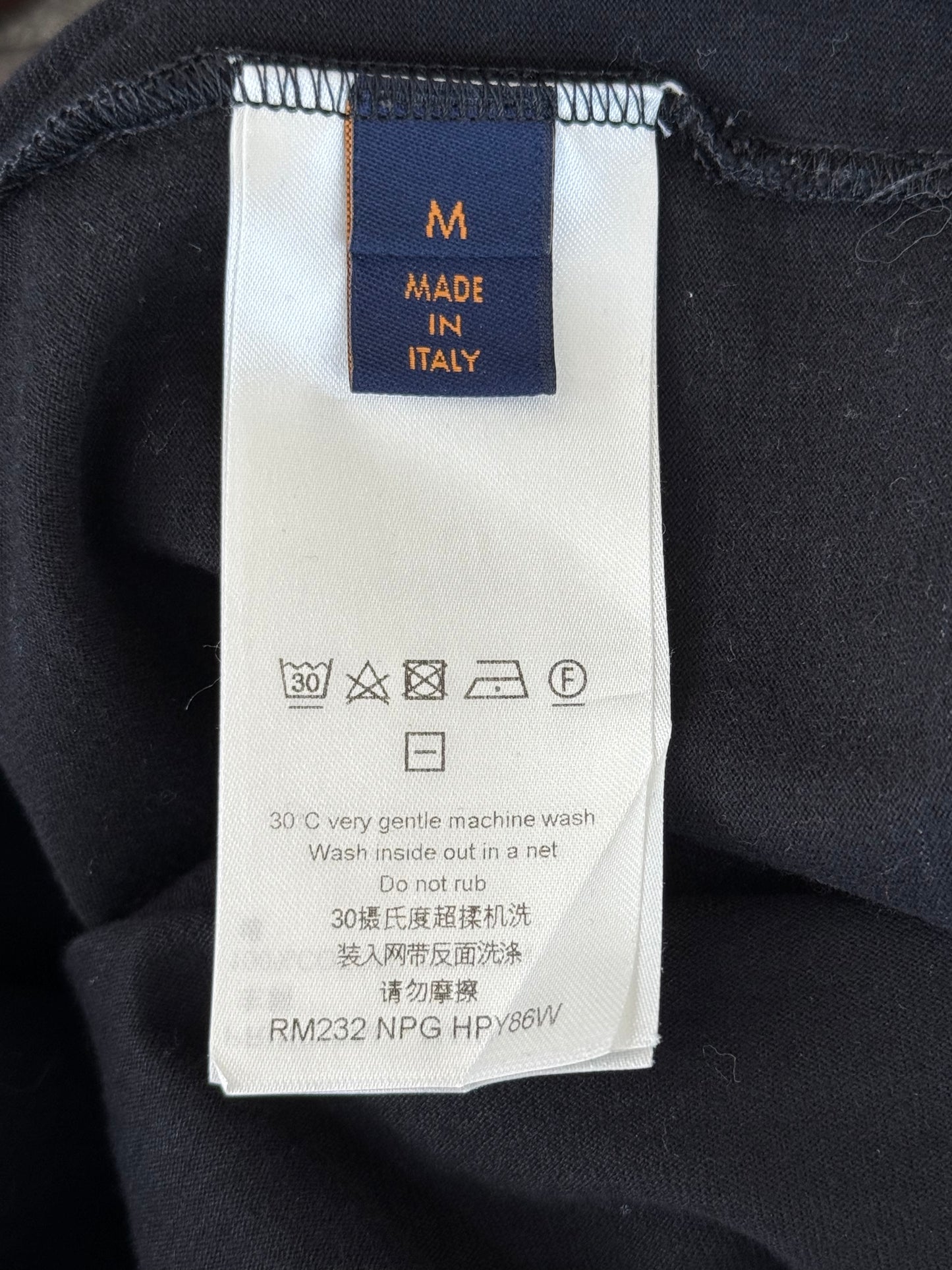 Louis Vuitton Black Gradient Beaded Logo T-Shirt