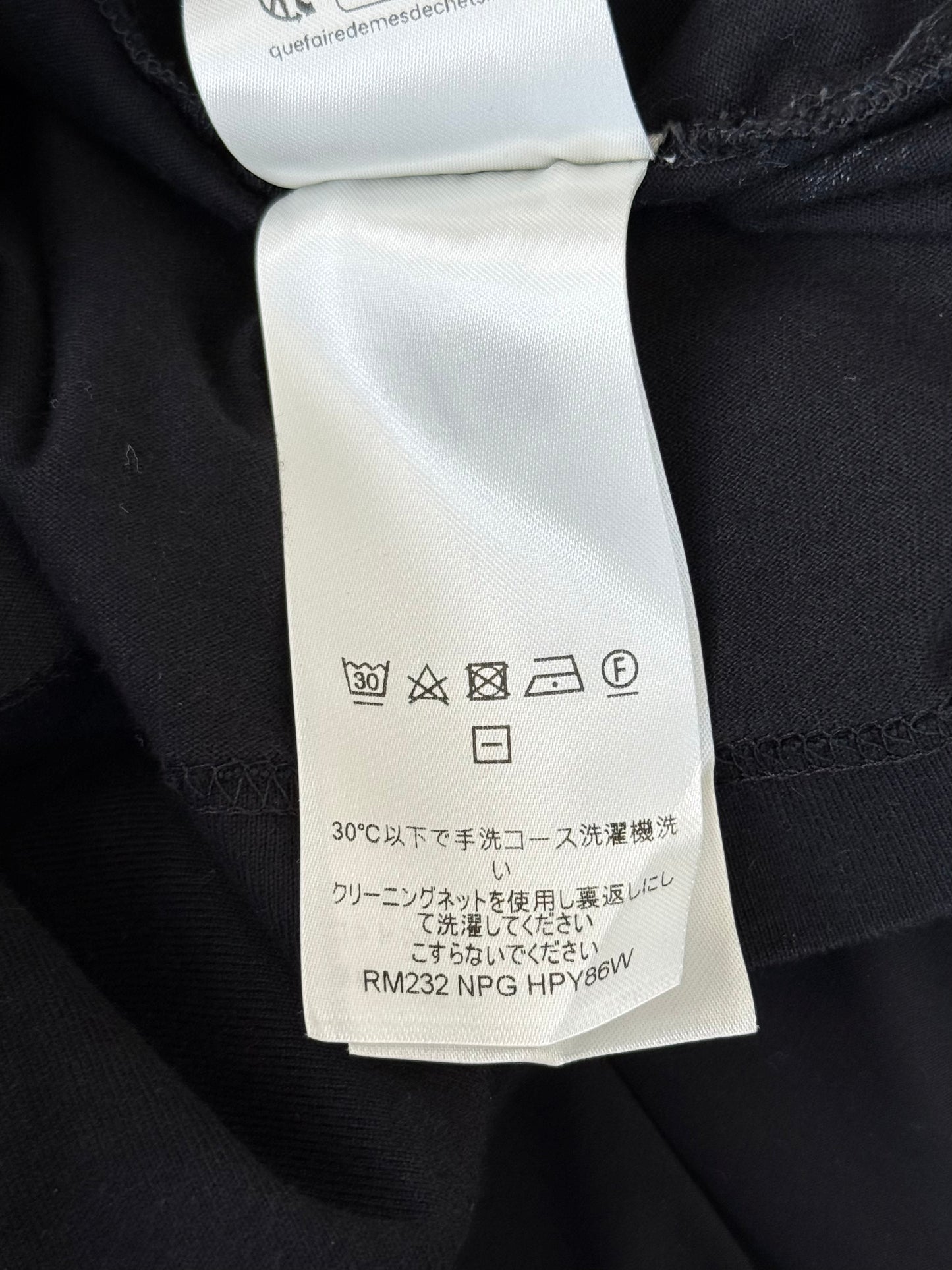 Louis Vuitton Black Gradient Beaded Logo T-Shirt