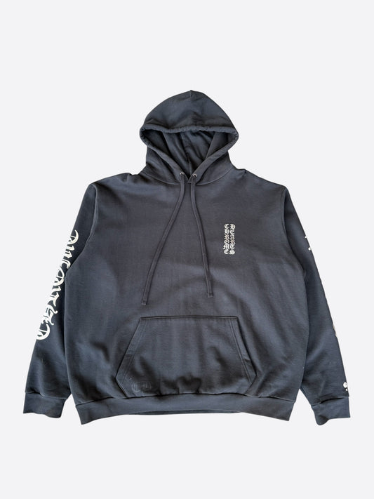 Chrome Hearts Black & Silver Foil Script Logo Hoodie