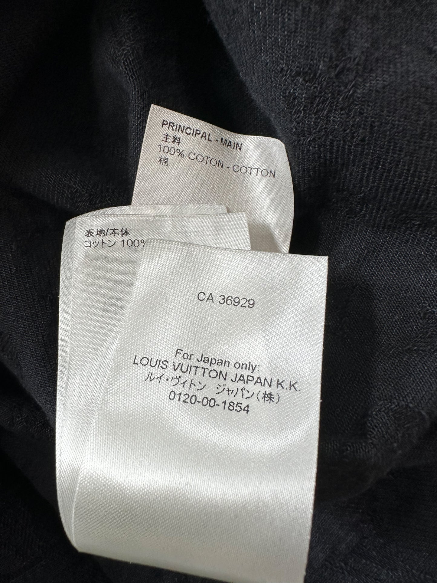 Louis Vuitton Black Monogram Denim Baseball Shirt