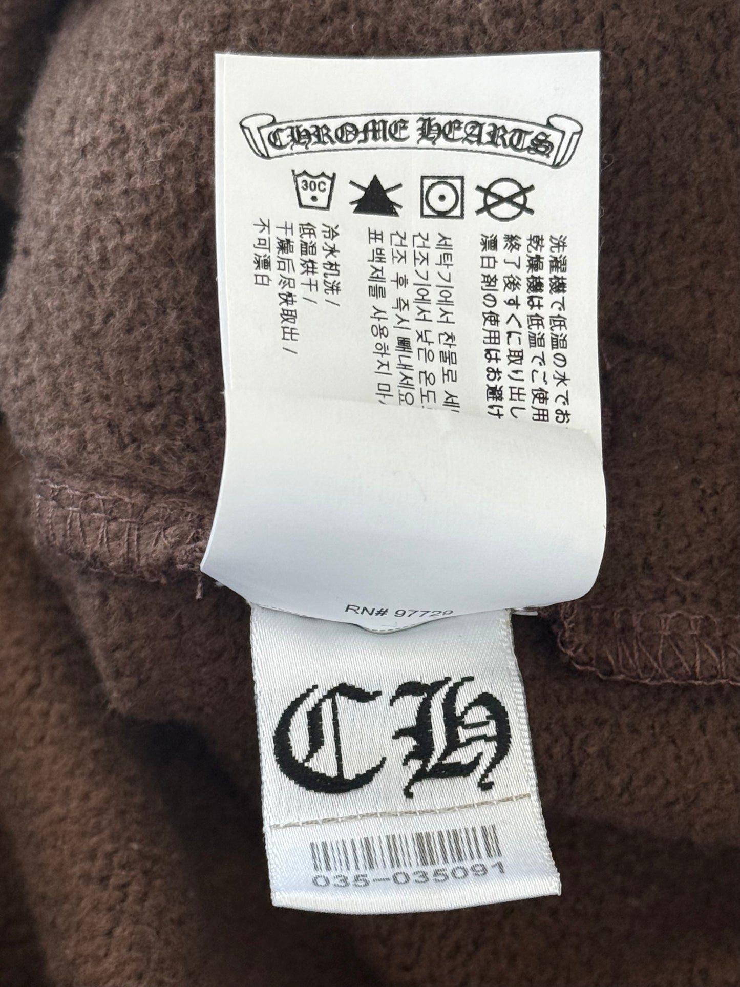 Chrome Hearts Brown & White Embroidered Slo Ride Sweatpants
