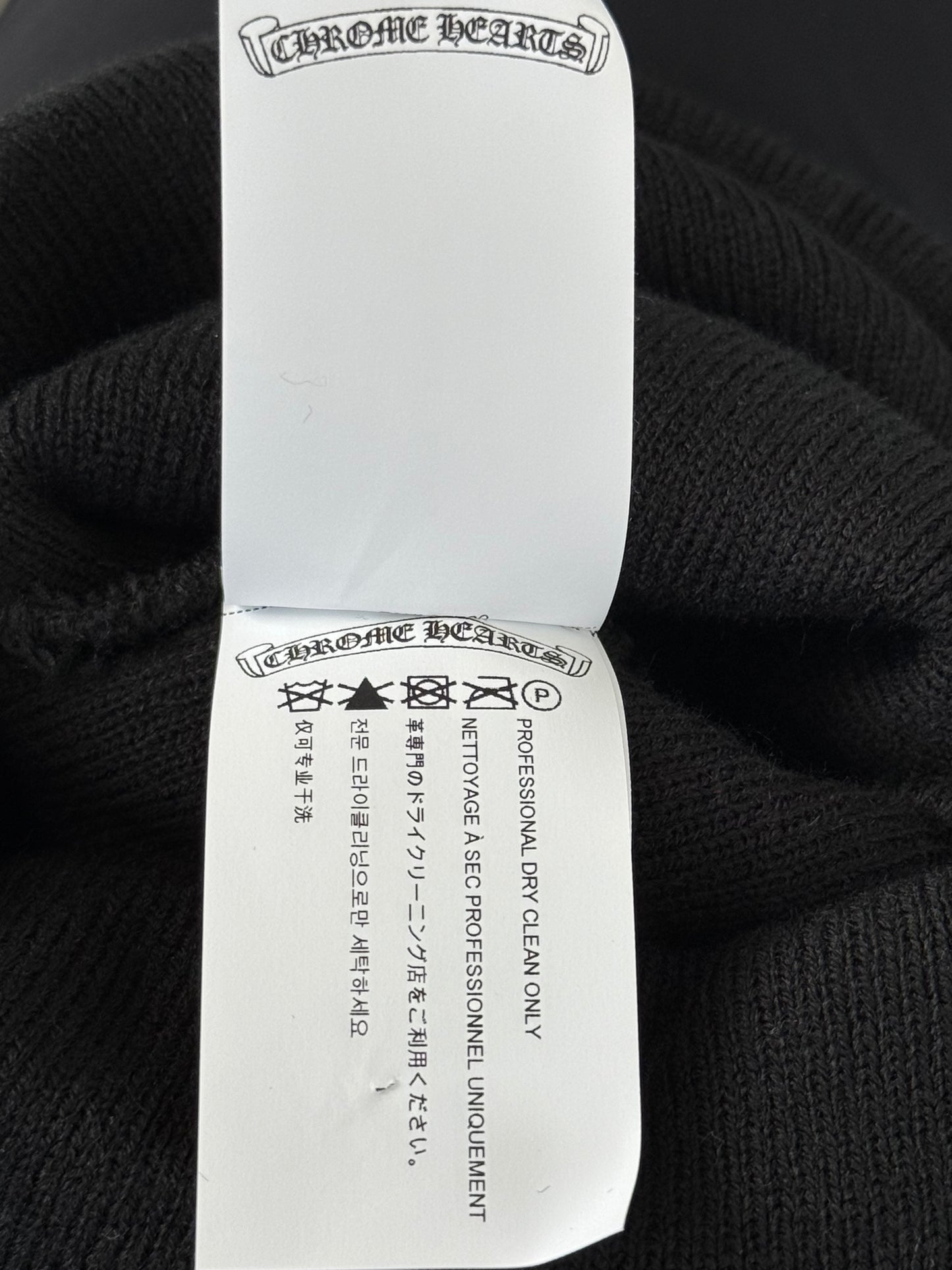 Chrome Hearts Black & White Embroidered Logo Beanie