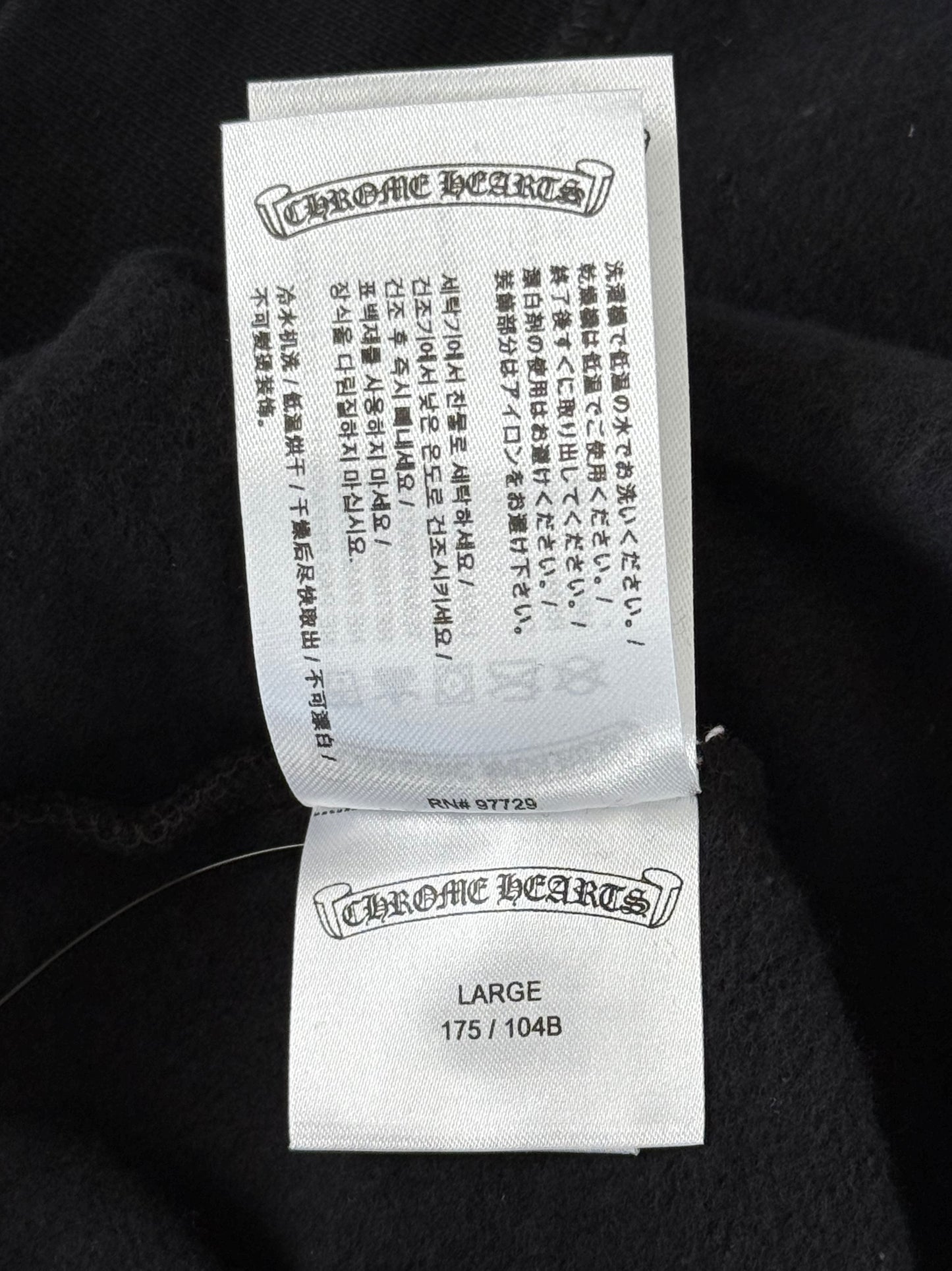 Chrome Hearts Black Miami Exclusive Cross Logo Hoodie