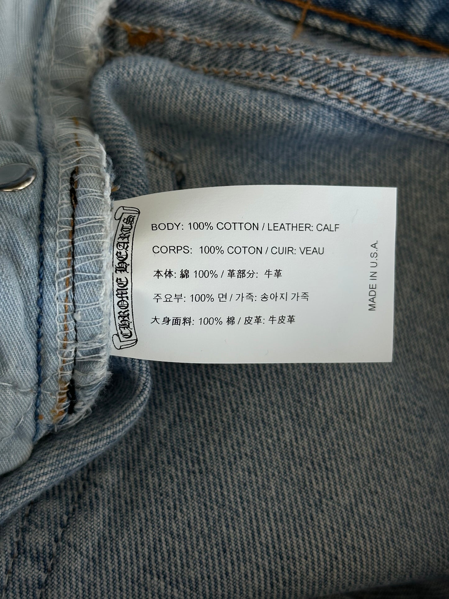 Chrome Hearts Levis Blue & Zebra Cross Patch Jeans