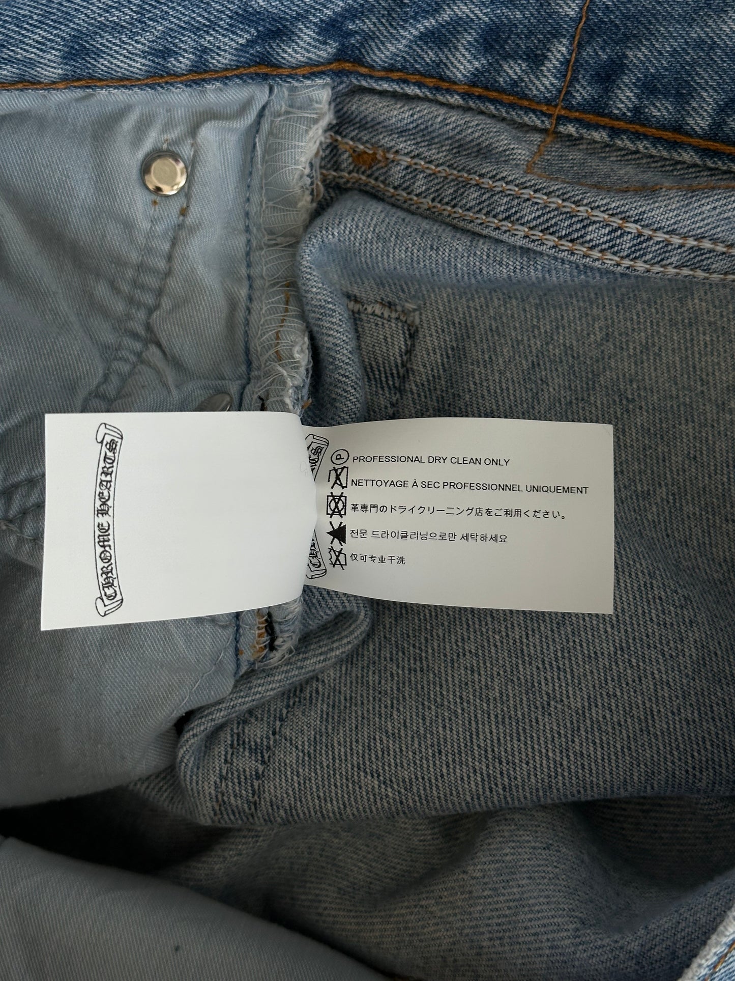 Chrome Hearts Levis Blue & Zebra Cross Patch Jeans