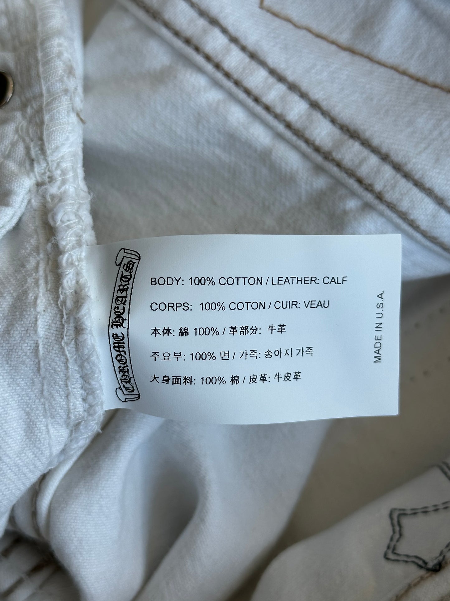 Chrome Hearts Levis White & Cheetah Cross Patch Jeans