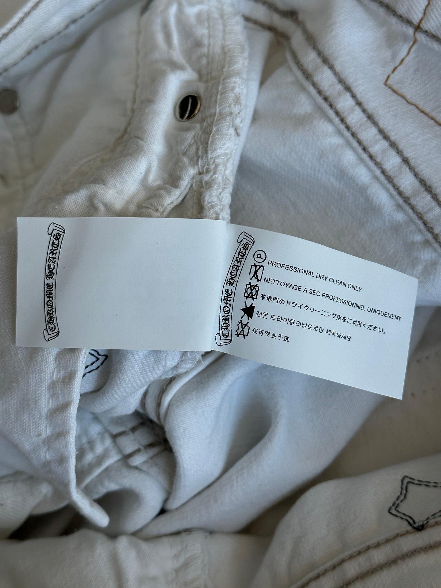 Chrome Hearts Levis White & Cheetah Cross Patch Jeans