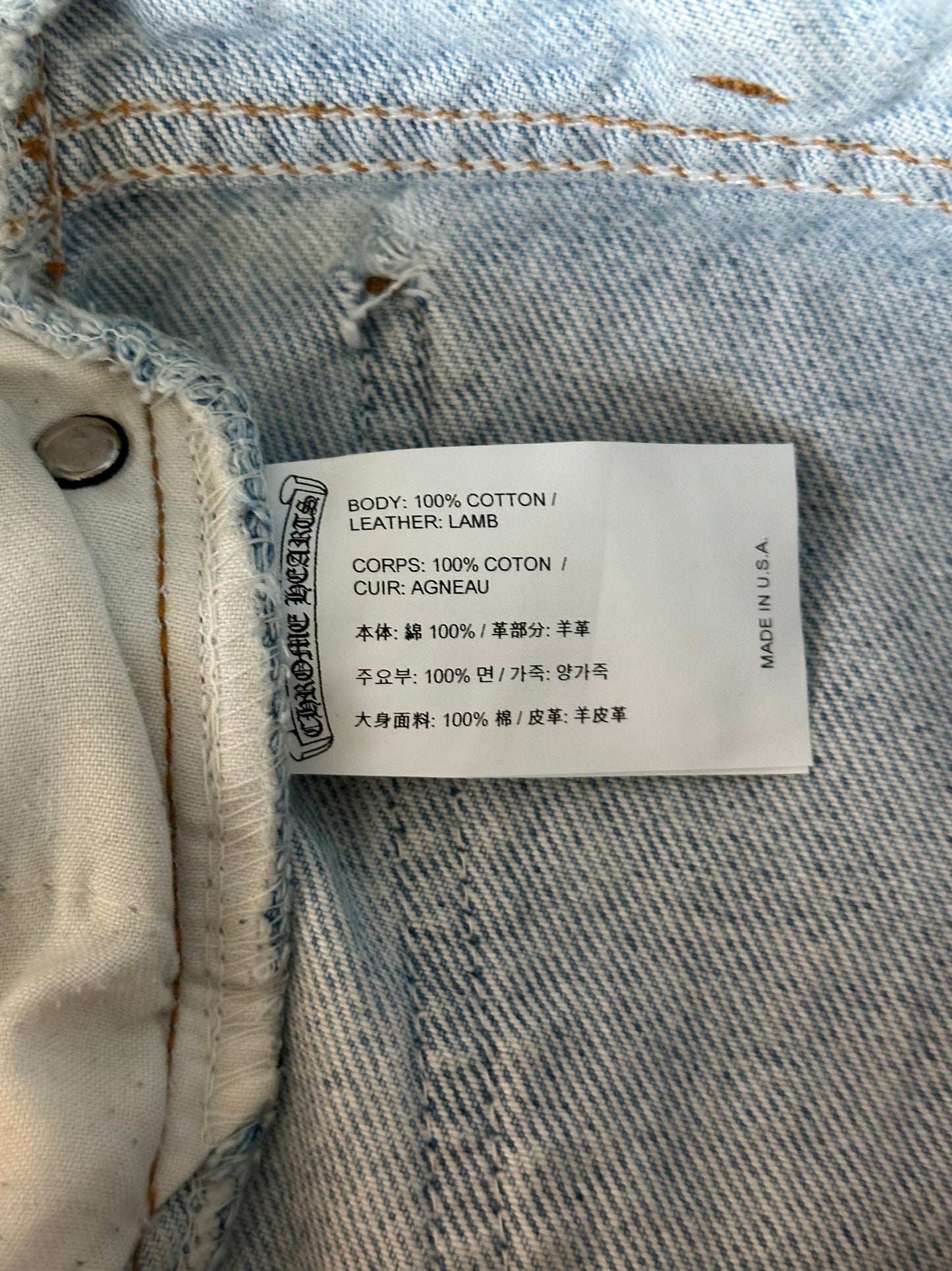 Chrome Hearts Levis Light Blue & Black Cross Patch Jeans