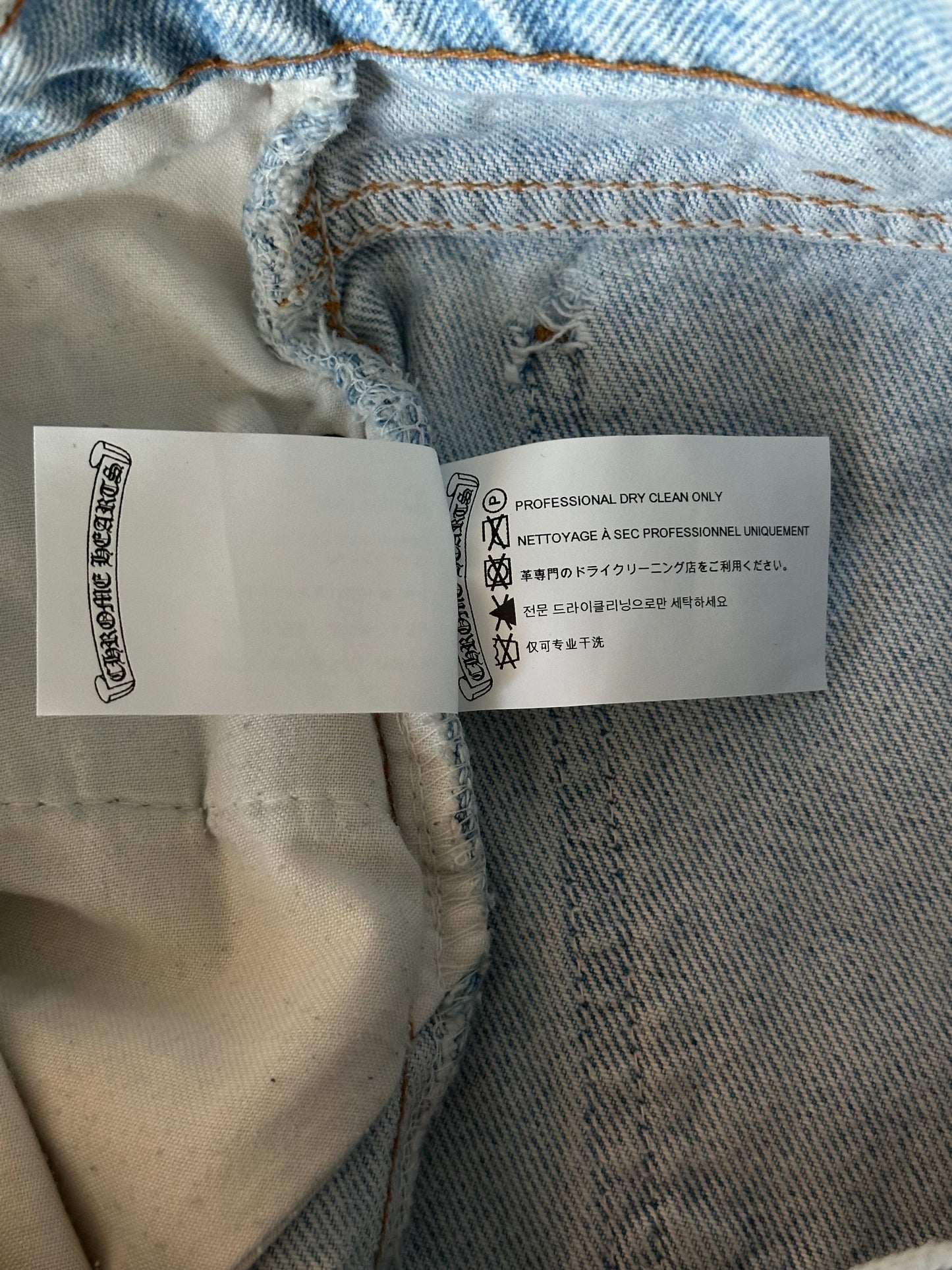 Chrome Hearts Levis Light Blue & Black Cross Patch Jeans
