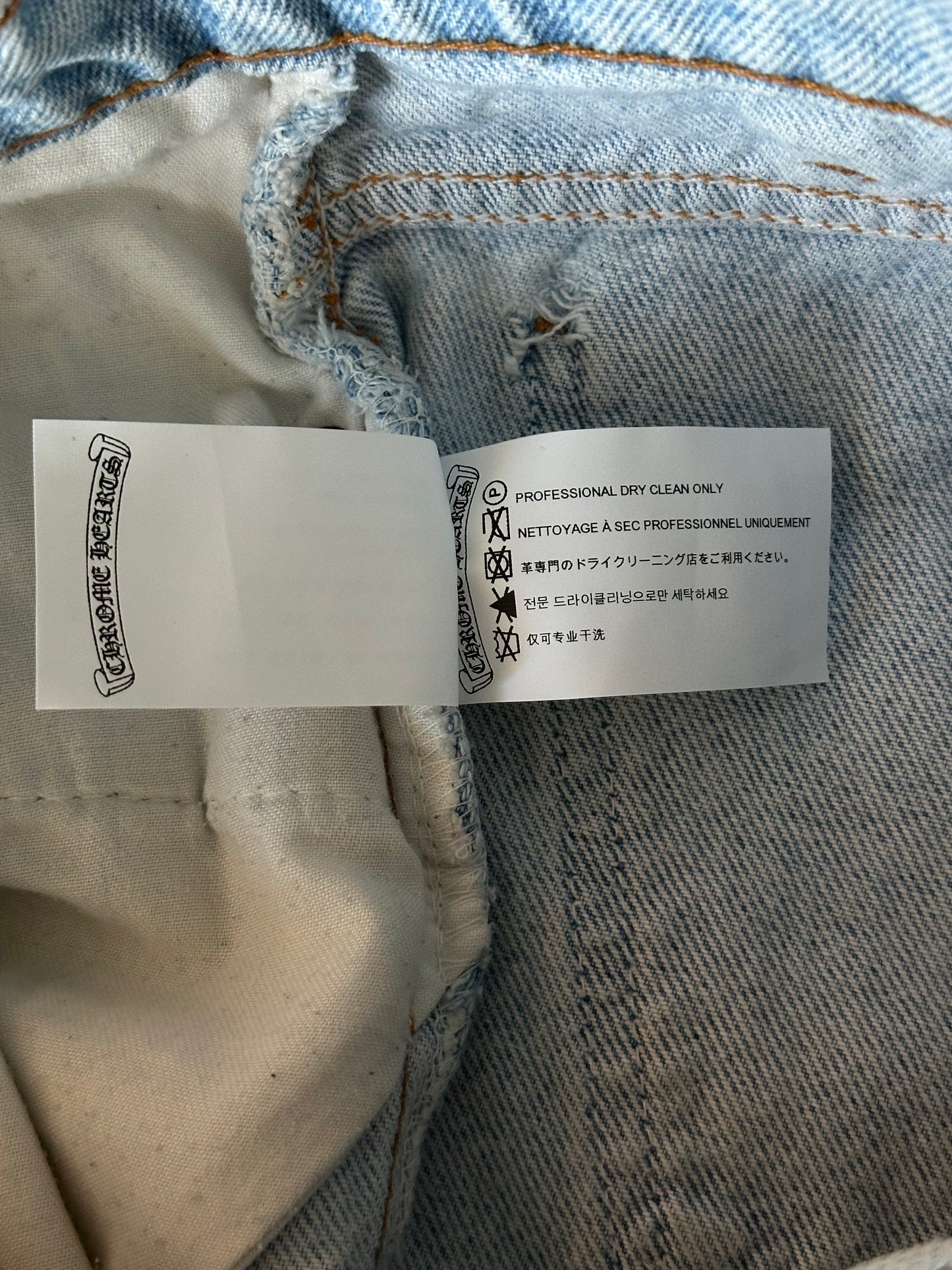 Chrome Hearts Levis Light Blue & Black Cross Patch Jeans
