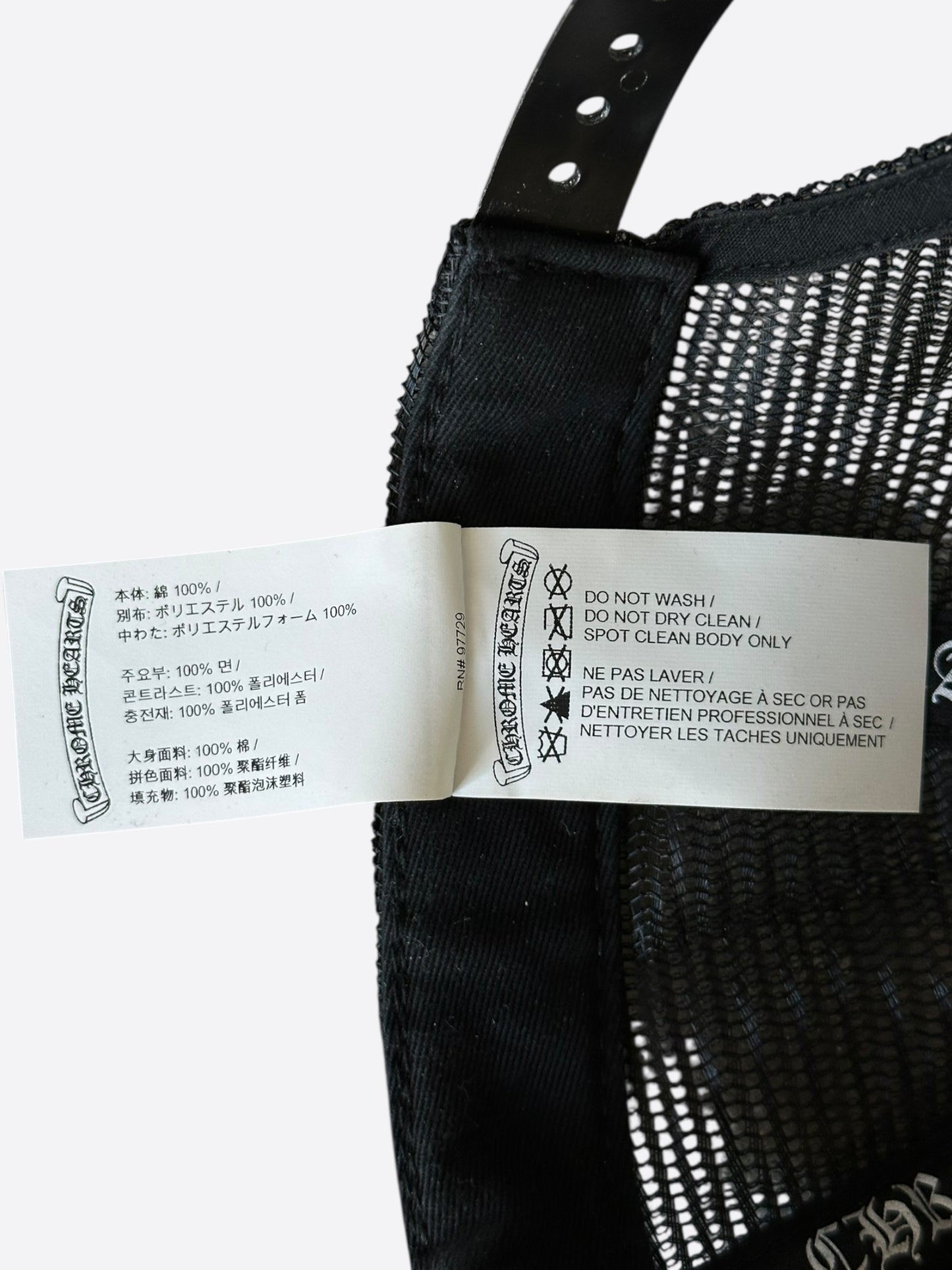 Chrome Hearts Black & White Hollywood Trucker Hat