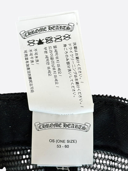 Chrome Hearts Black & White Hollywood Trucker Hat