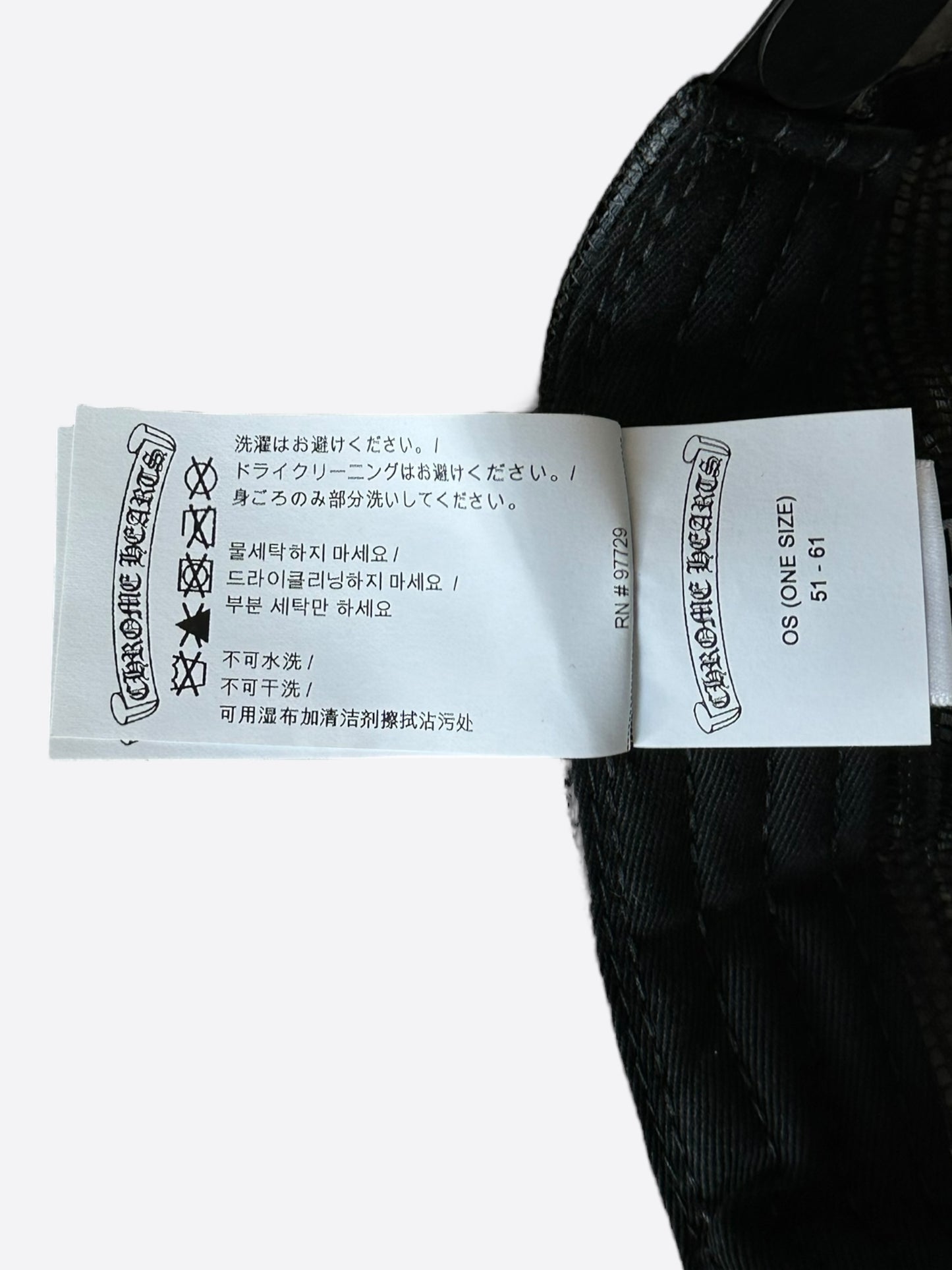 Chrome Hearts Black USA Triple Cross Patch Hat