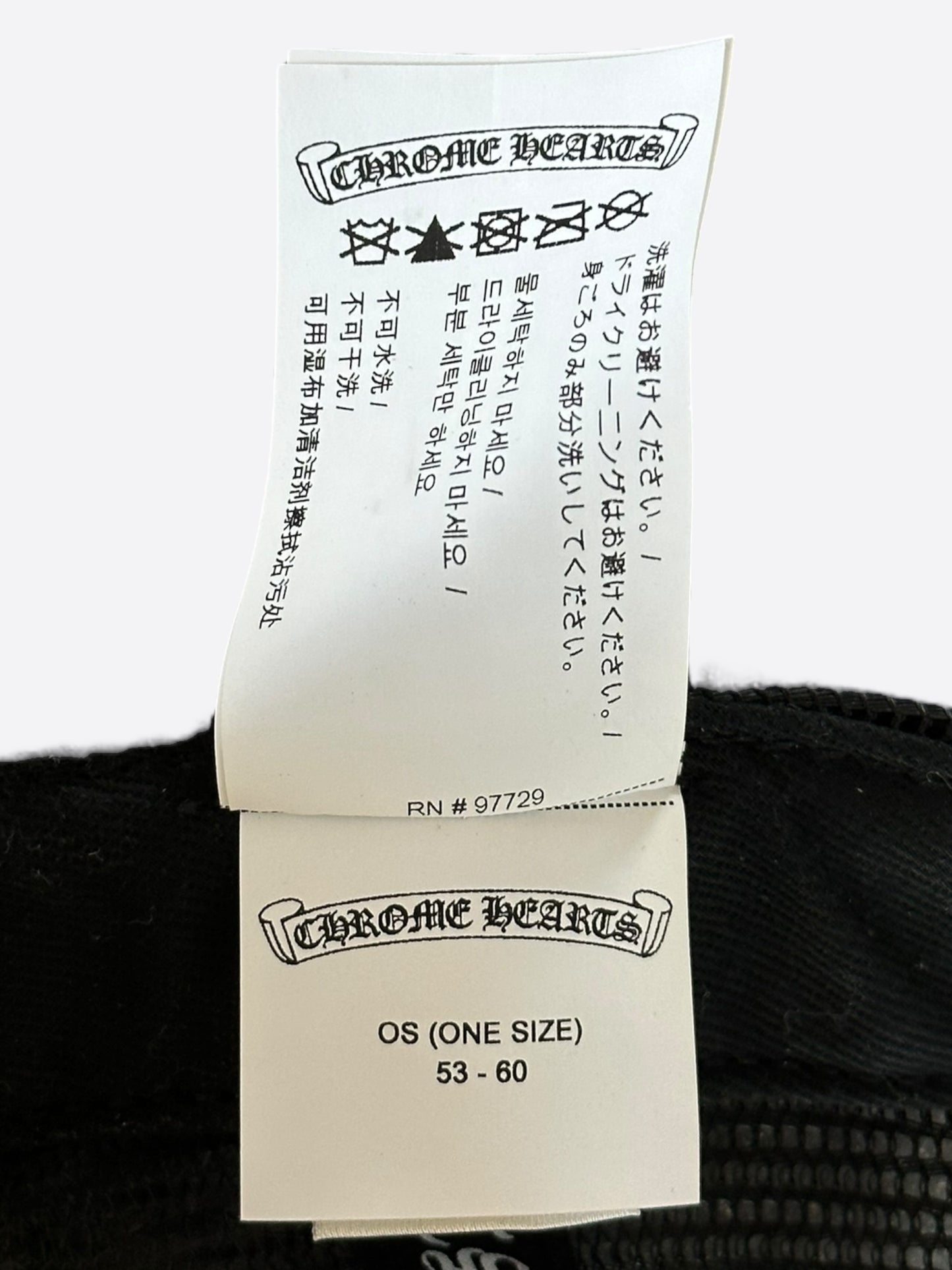 Chrome Hearts Black & White Multicolor Cross Trucker Hat