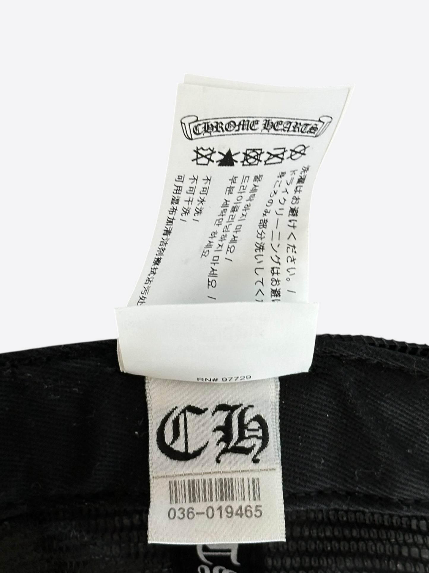 Chrome Hearts Black & White Multicolor Cross Trucker Hat