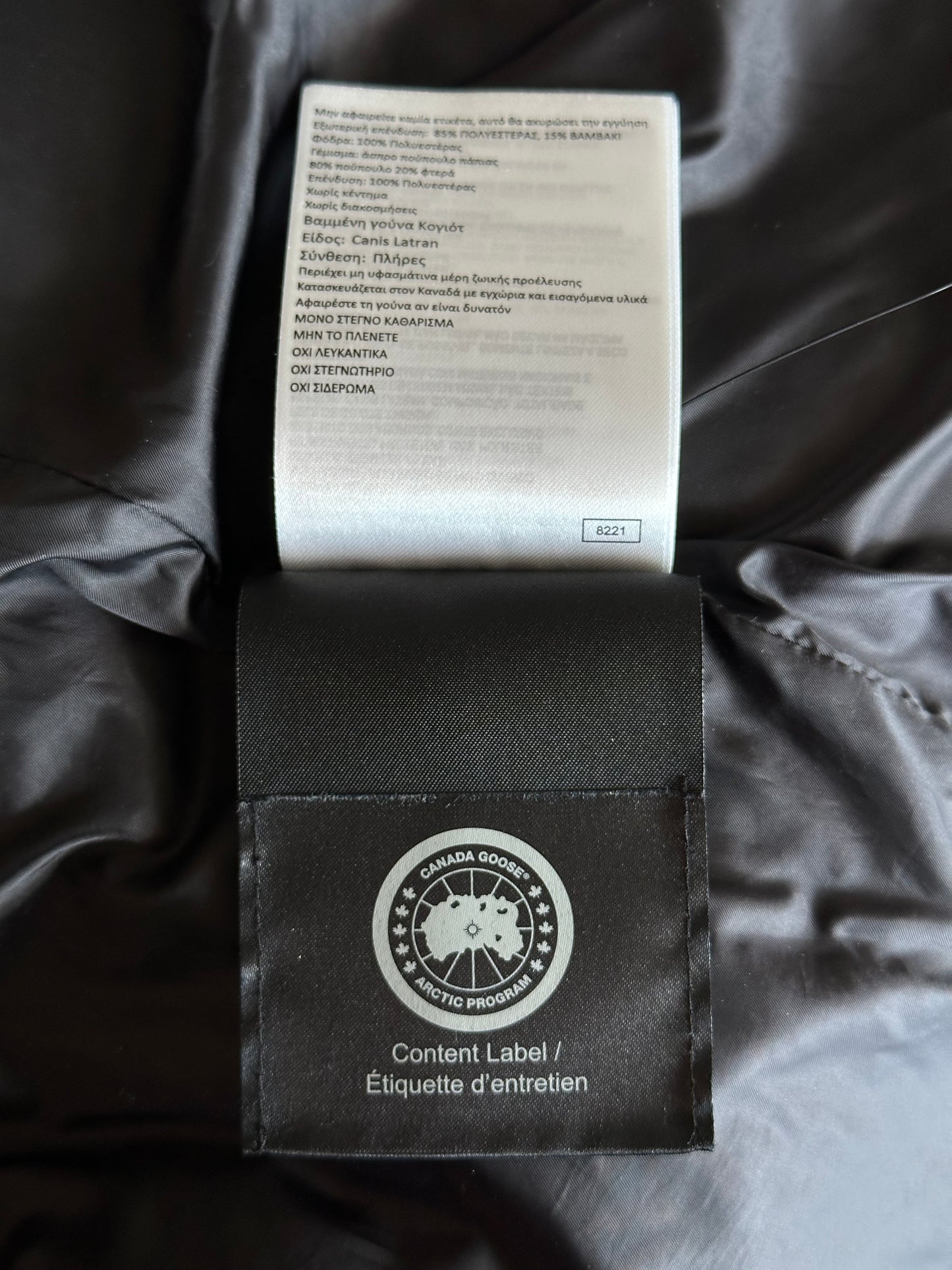 Canada Goose Snow Camo Wyndham Black Label Men's Jacket