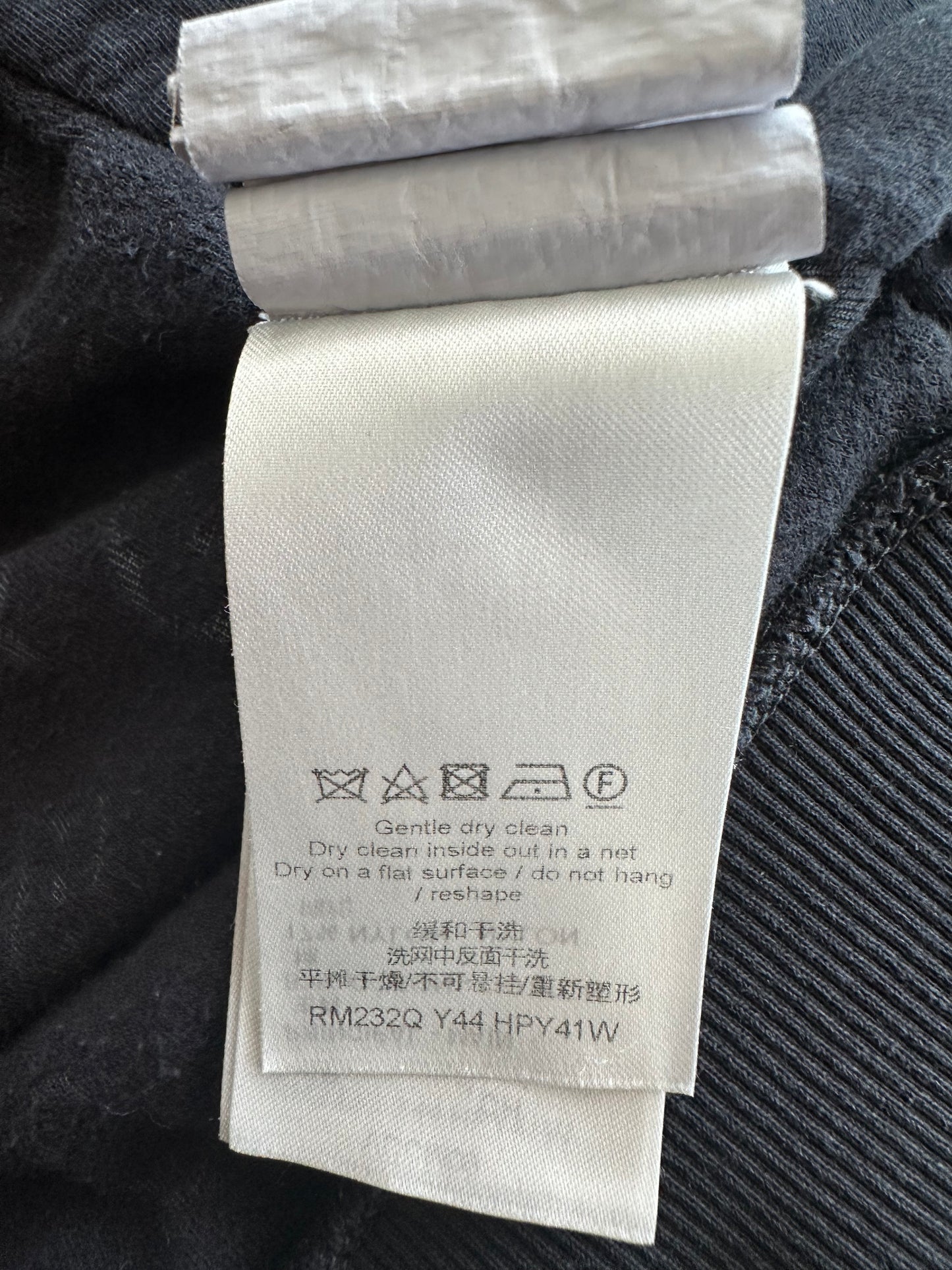 Louis Vuitton Black Monogram Towel Zip Up Hoodie