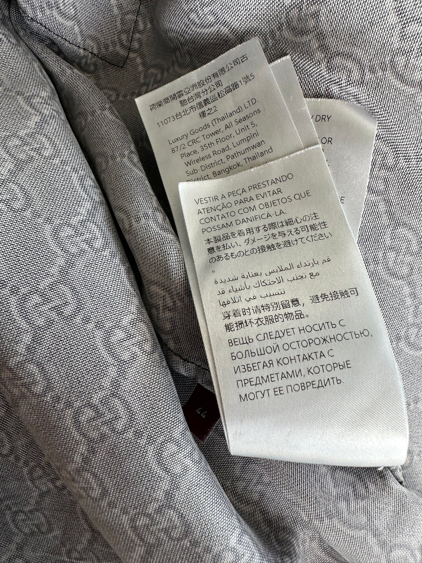 Gucci Grey, Black & White GG Monogram Silk Button Up Shirt