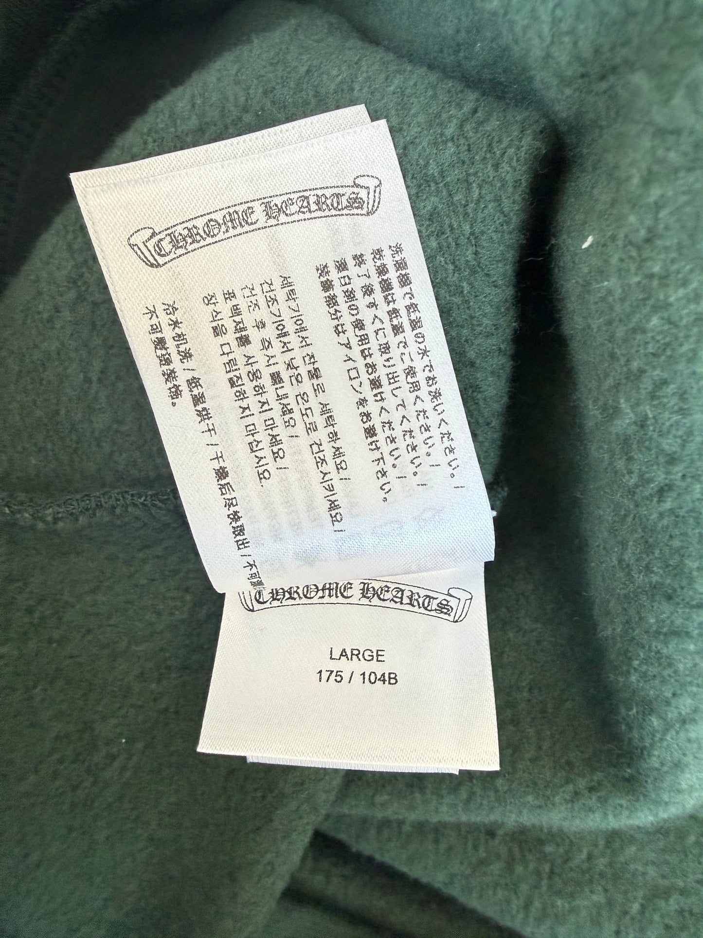 Chrome Hearts Green & Yellow T-Bar Logo Hoodie