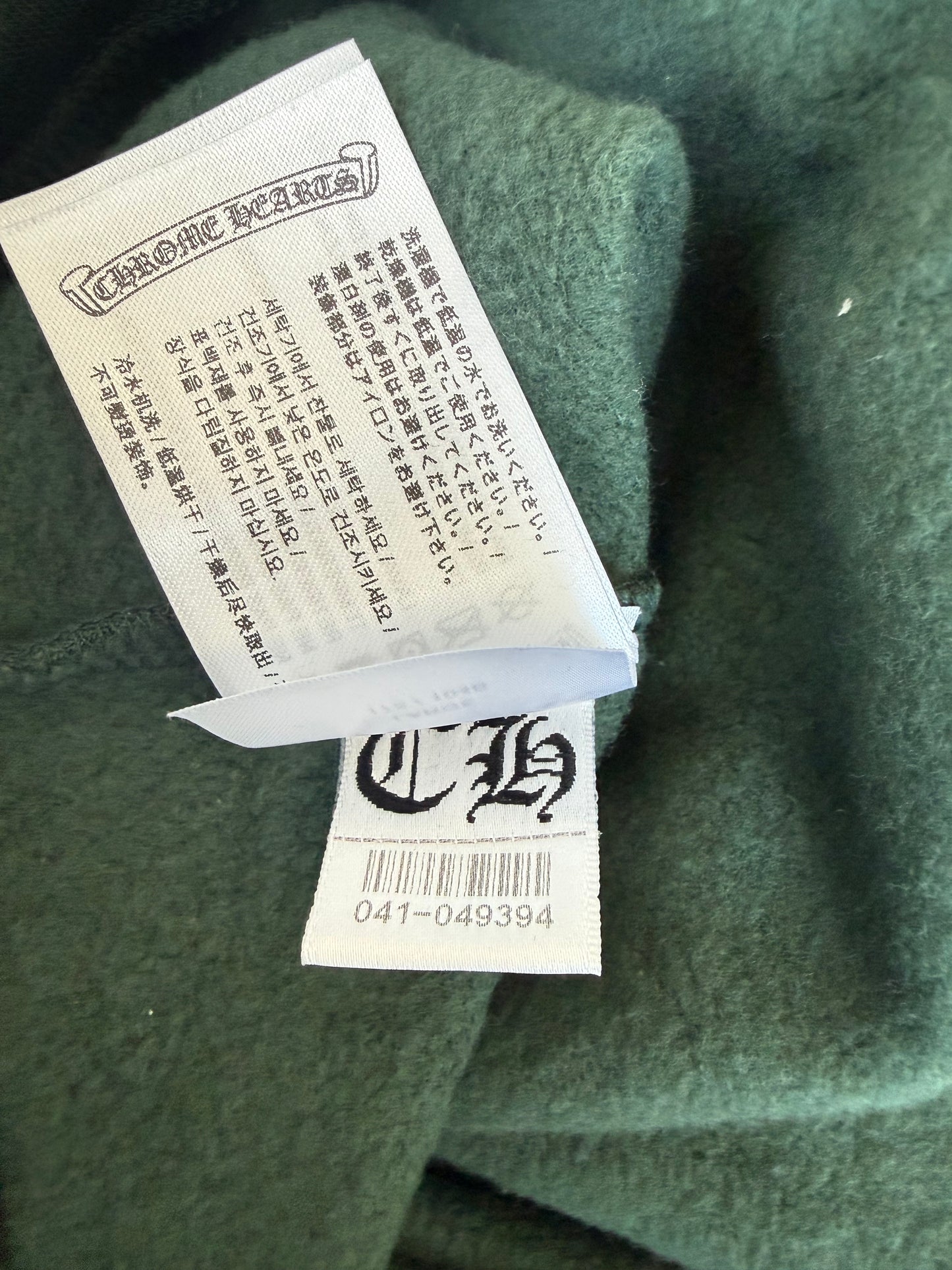 Chrome Hearts Green & Yellow T-Bar Logo Hoodie
