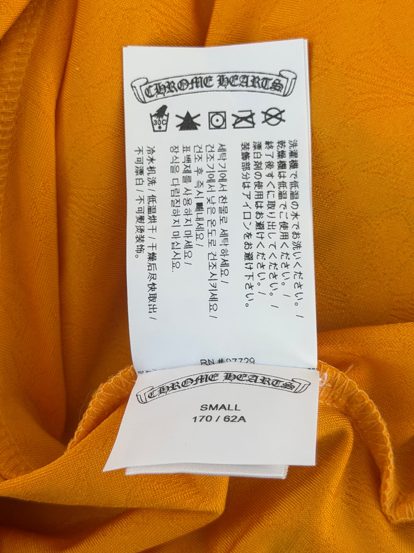 Chrome Hearts Yellow Cross Jacquard Women's Biker Shorts