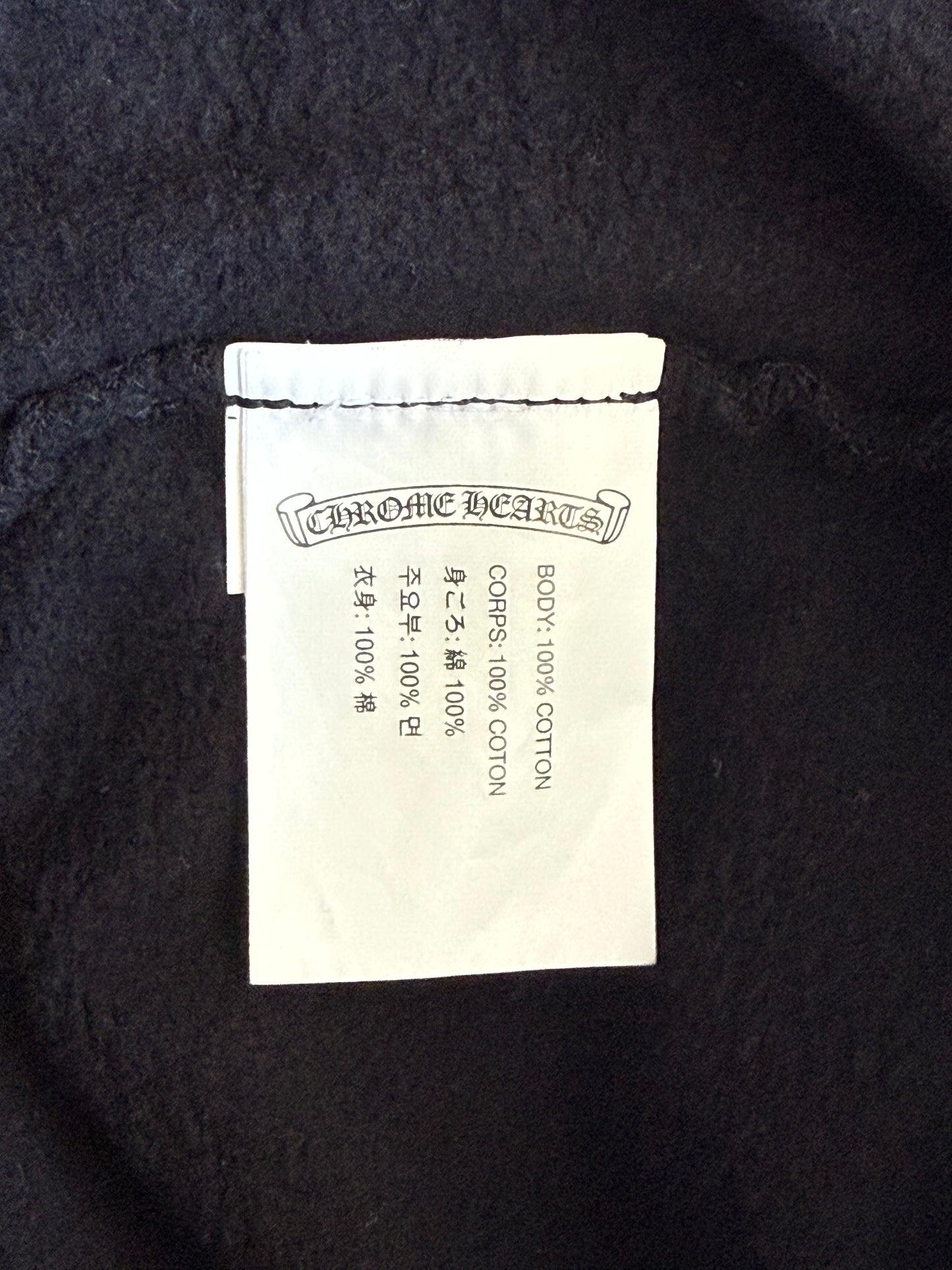 Chrome Hearts Black & Red Cemetery Horseshoe Logo Sweatpants