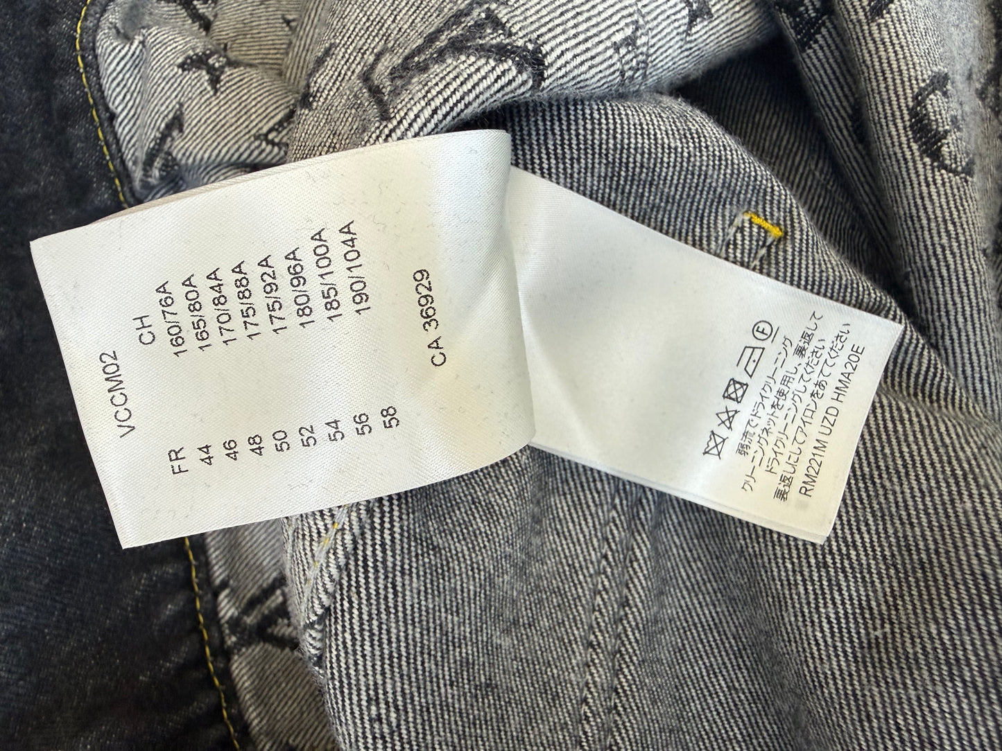 Louis Vuitton Nigo Black & Grey Monogram Crazy Denim Jacket