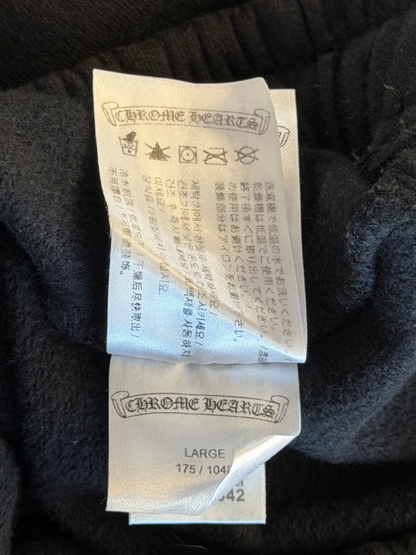 Chrome Hearts Black & White Logo Sweatpants