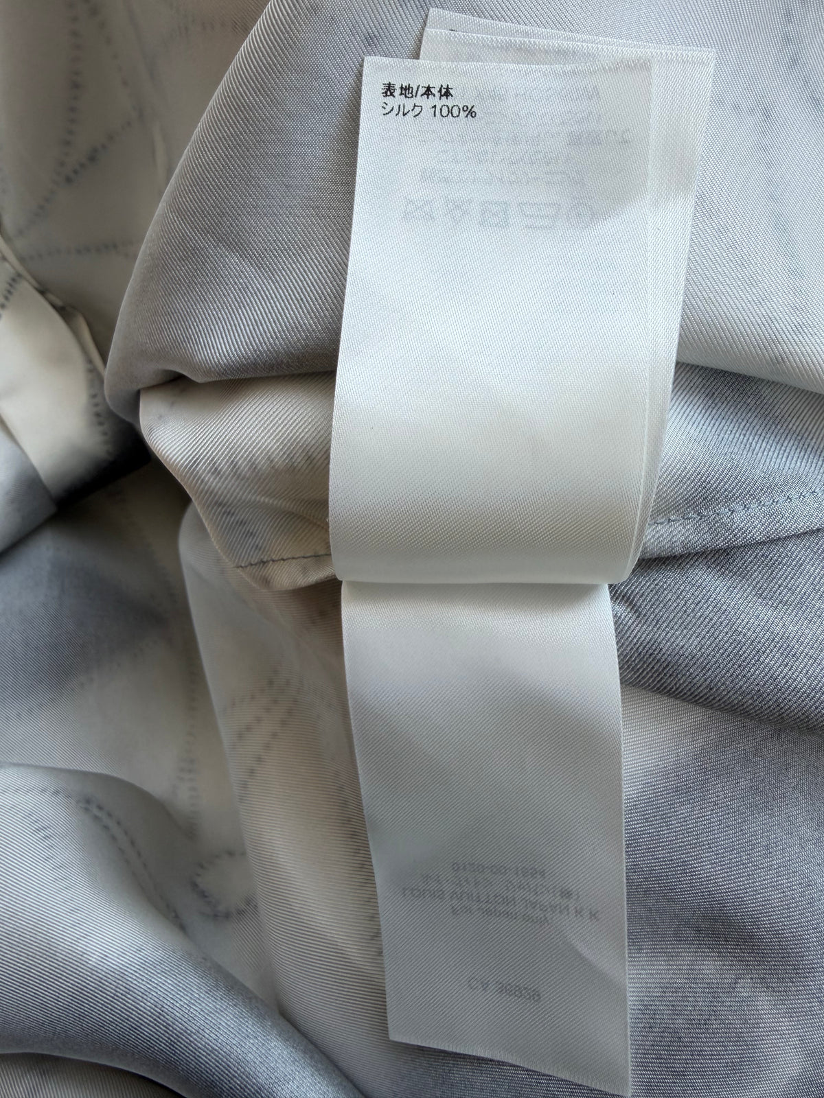 Louis Vuitton White & Grey Shibori Monogram Silk Button Up Shirt