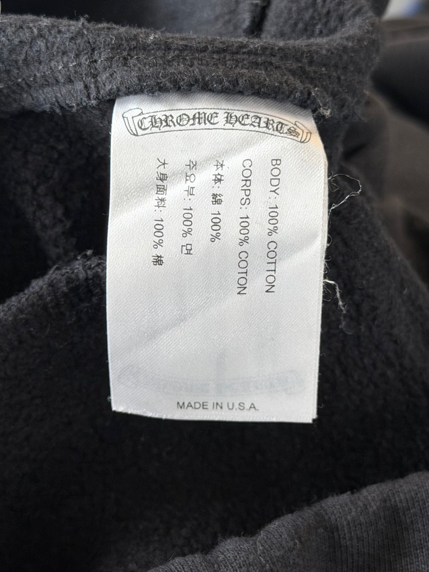 Chrome Hearts Black & Blue Horseshoe Logo Sweatpants