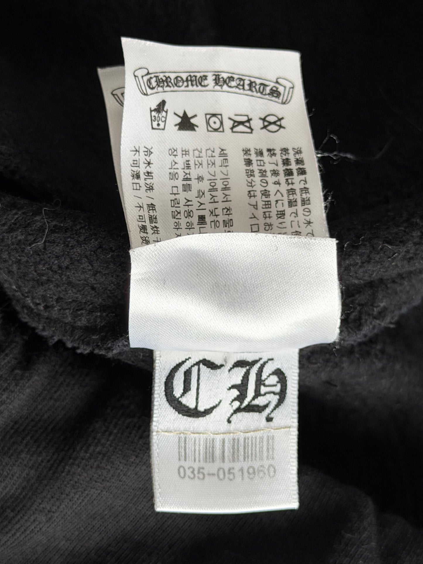 Chrome Hearts Black & Blue Horseshoe Logo Sweatpants